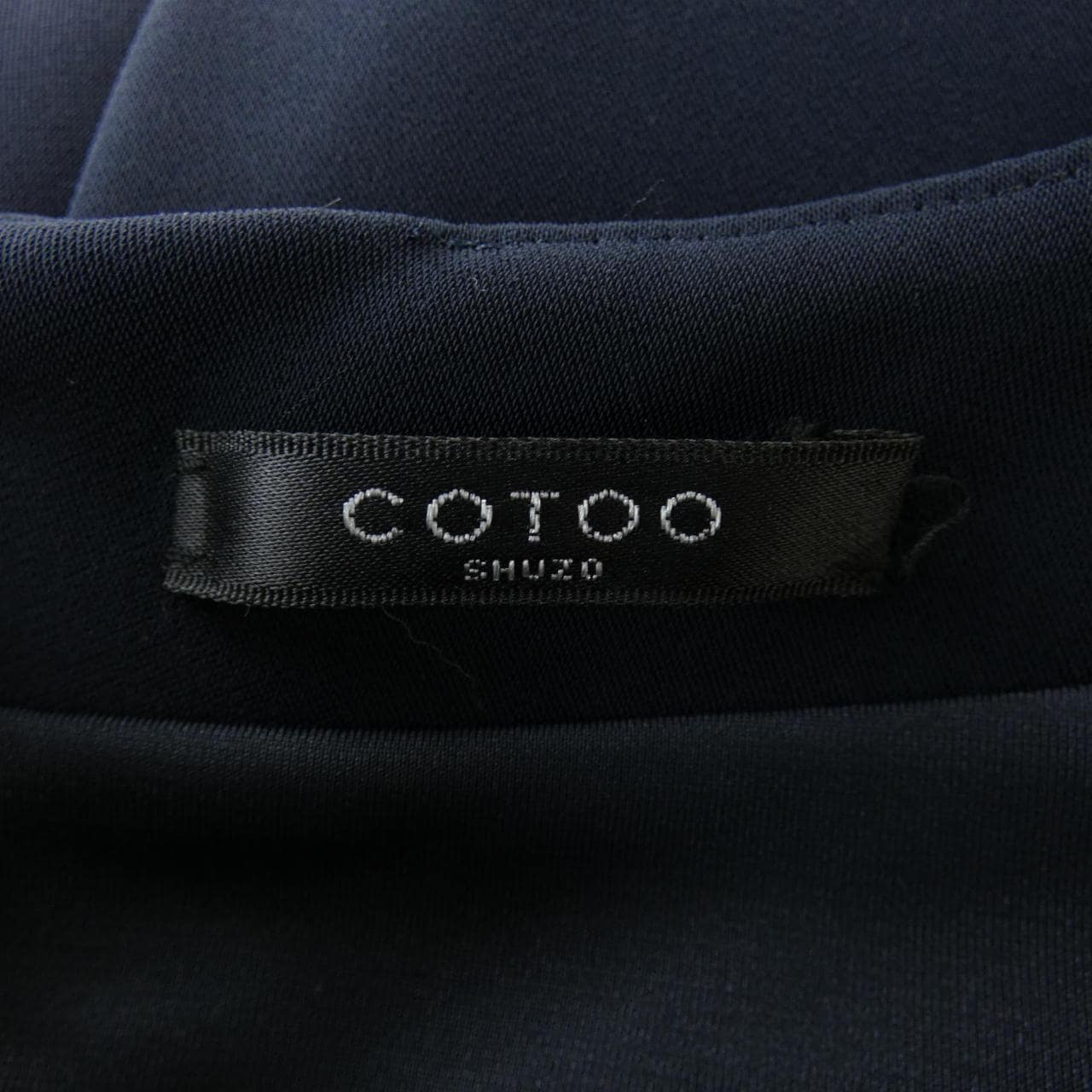 コトゥー COTOO ワンピース