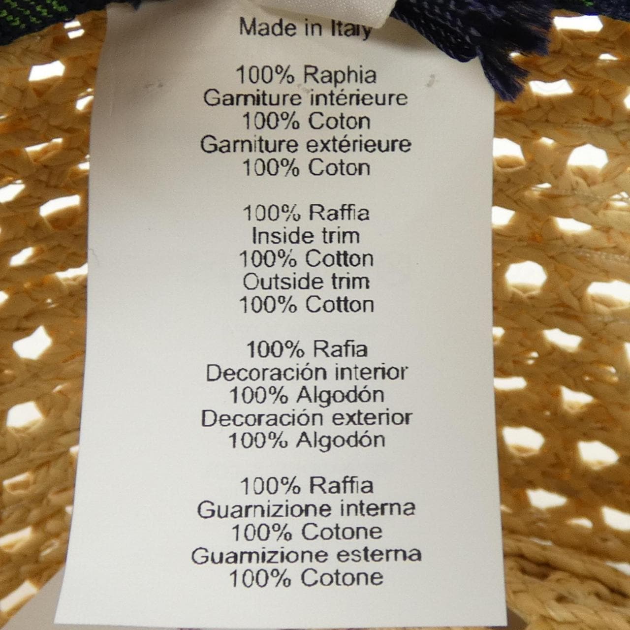 エルメス HERMES 2950 ハット