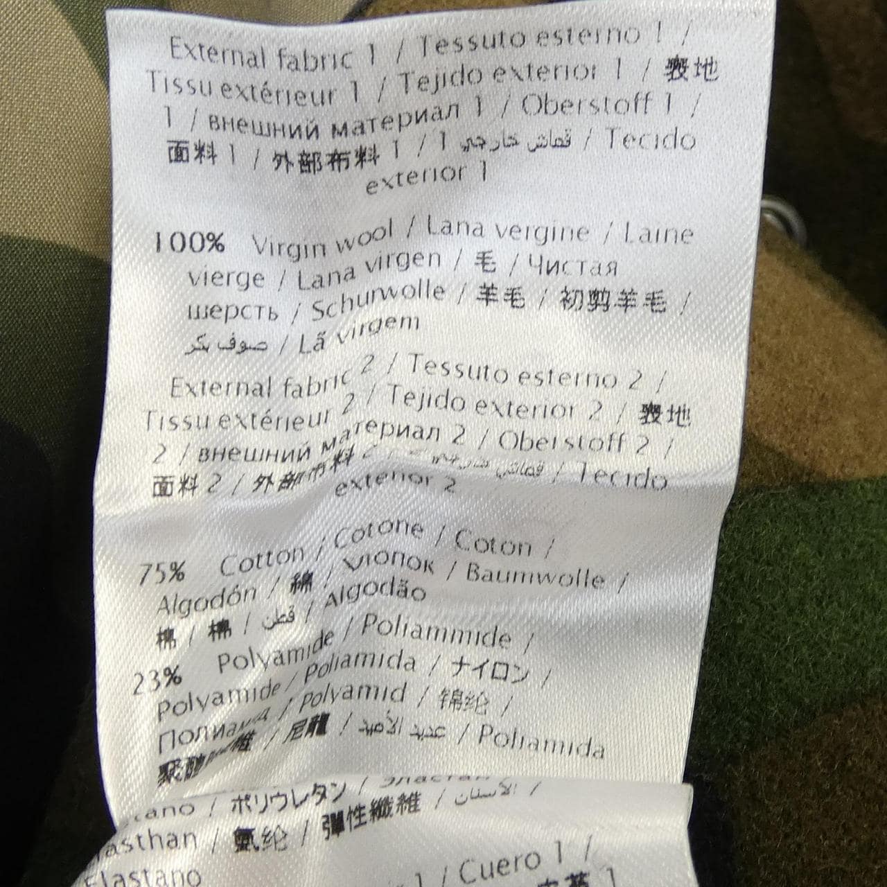 ヴァレンティノ VALENTINO LV3CIO352Q1 スタジャン