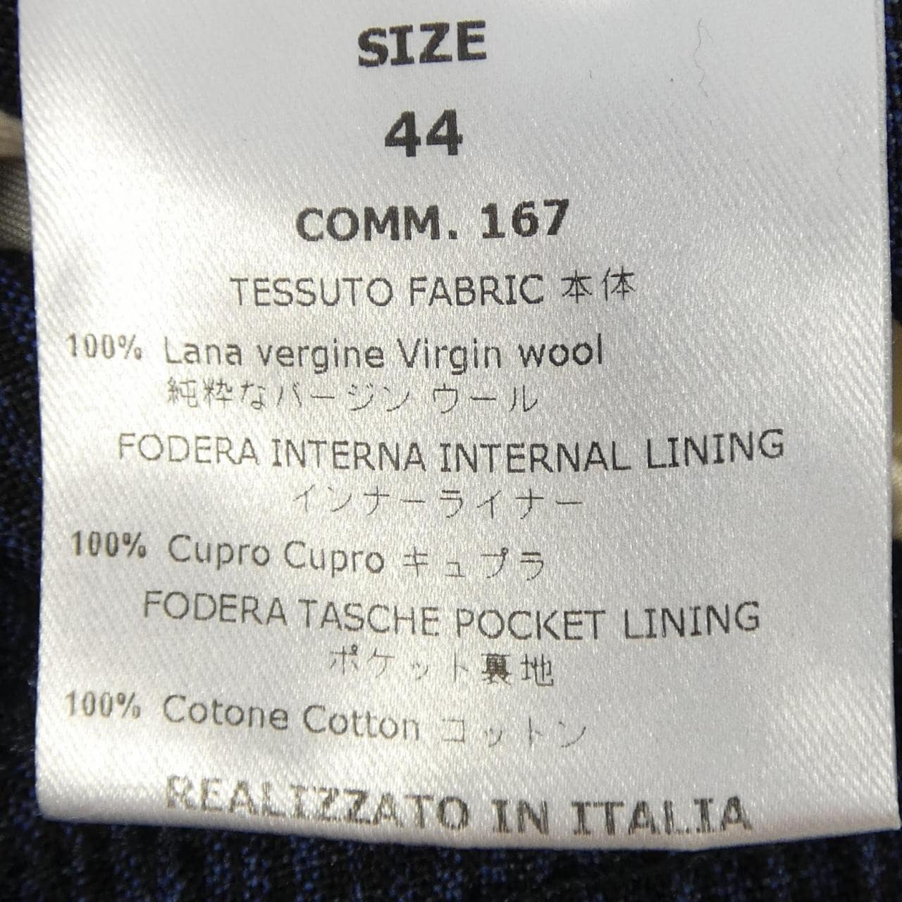 セラドアー Cellar Door パンツ