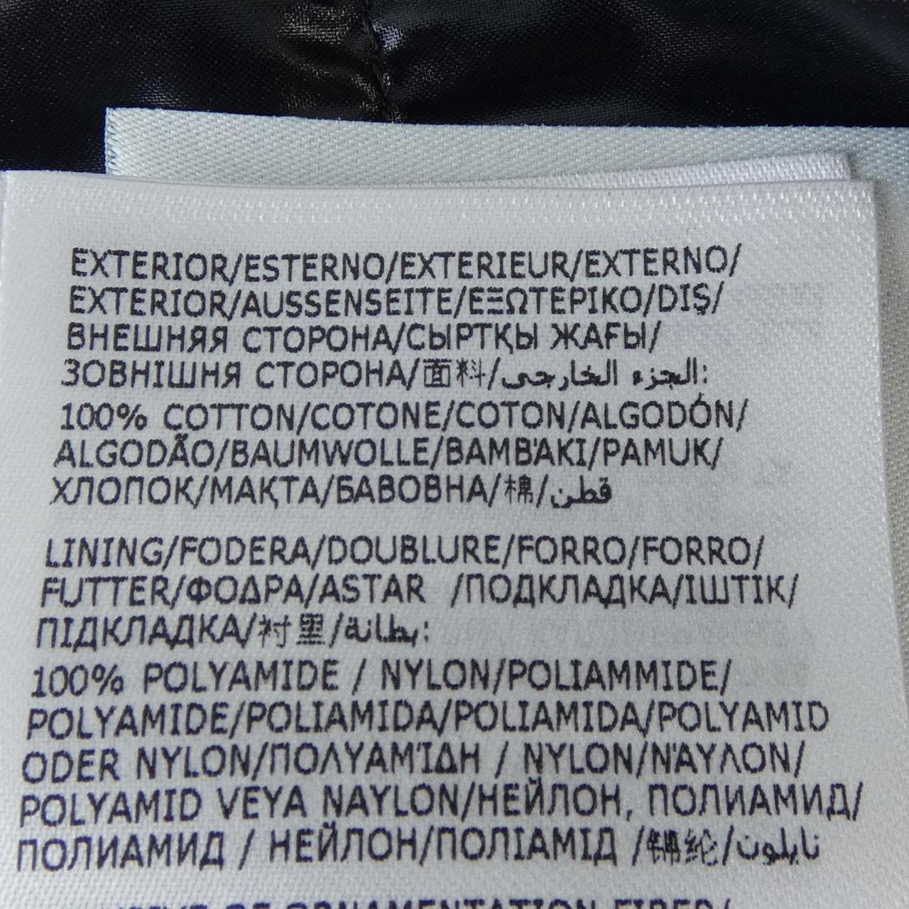 モンクレール ジーニアス MONCLER GENIUS SIMMON ダウンジャケット