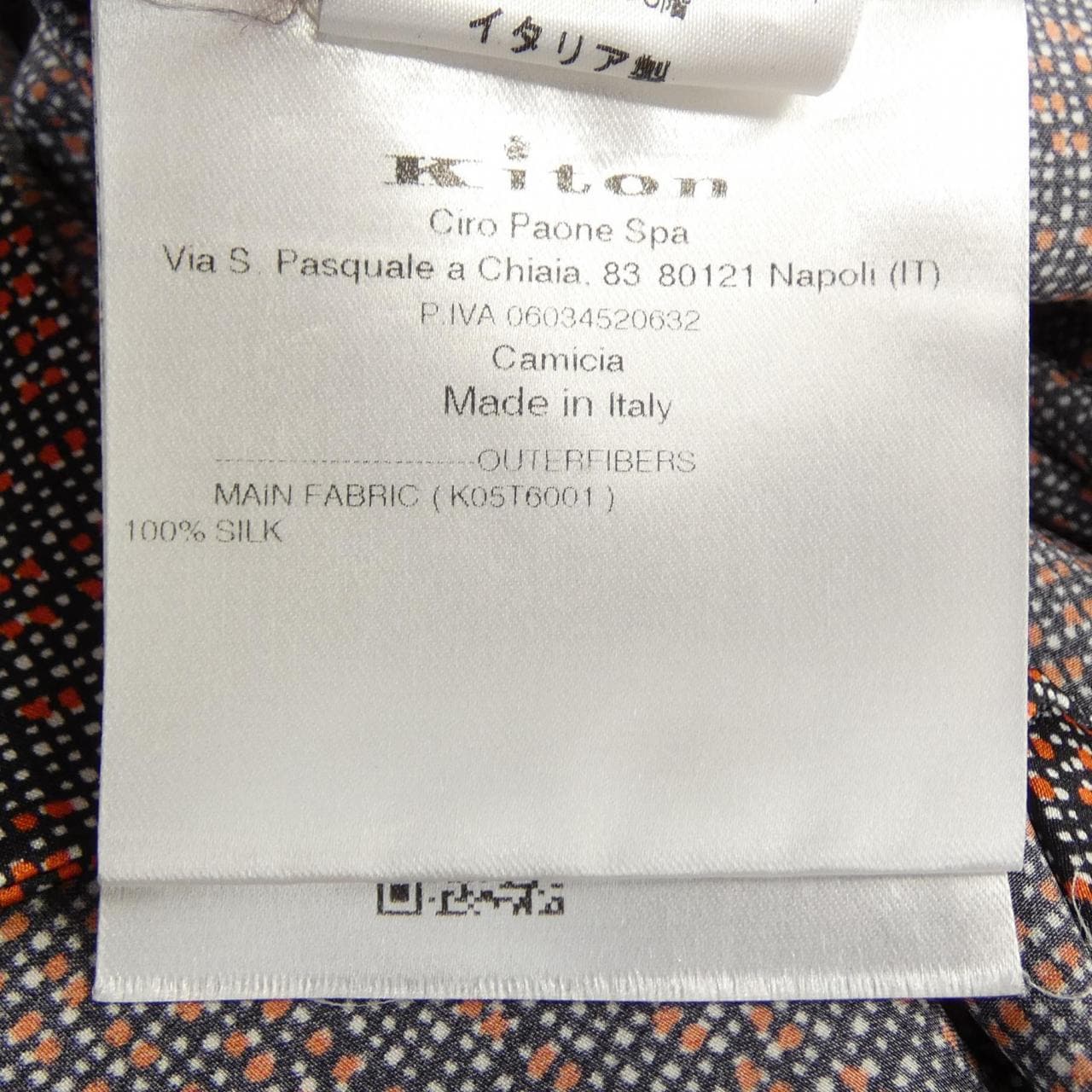 キートン KITON シャツ