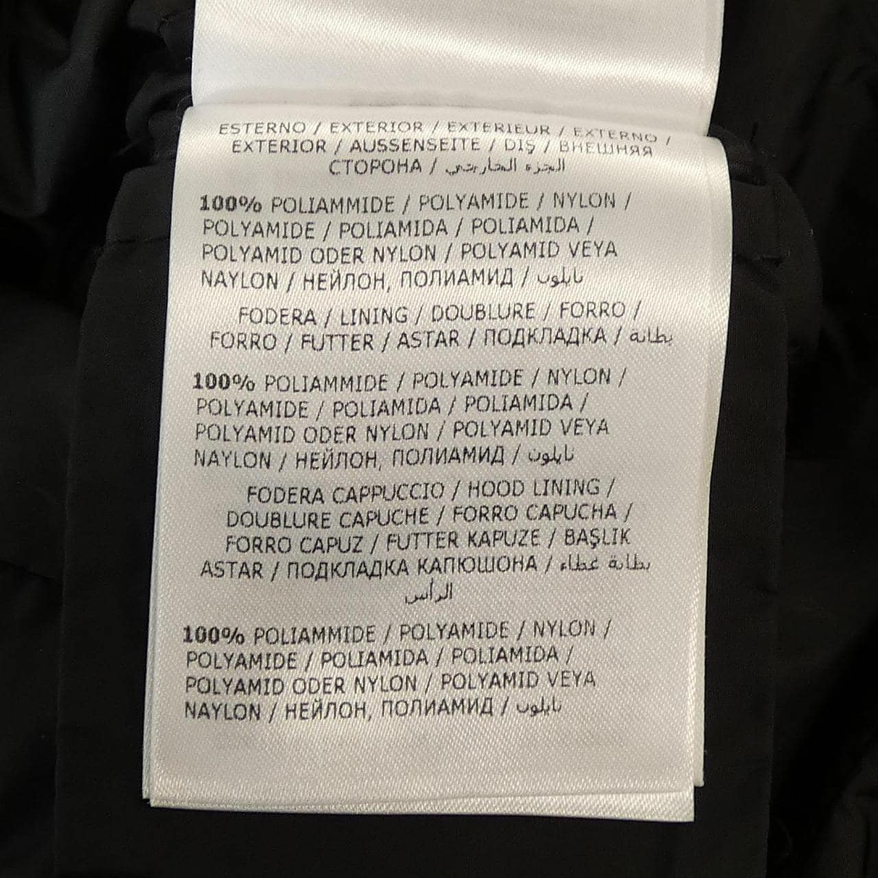 モンクレール MONCLER BETULONG ダウンコート