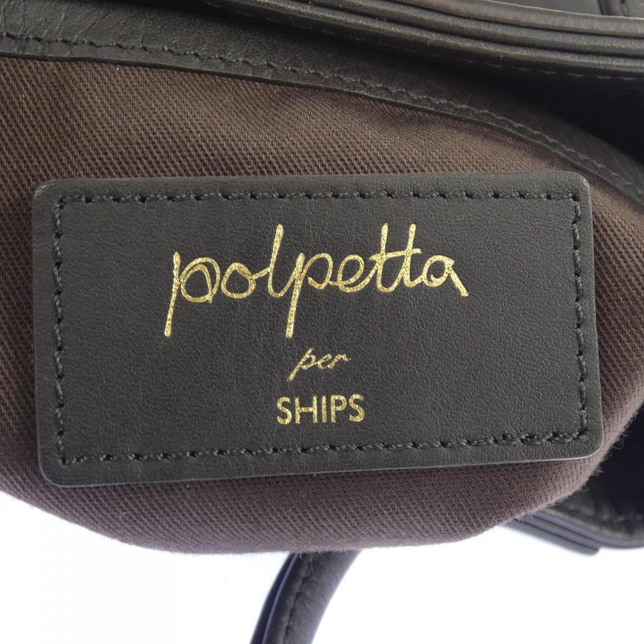 ポルペッタ POLPETTA BAG