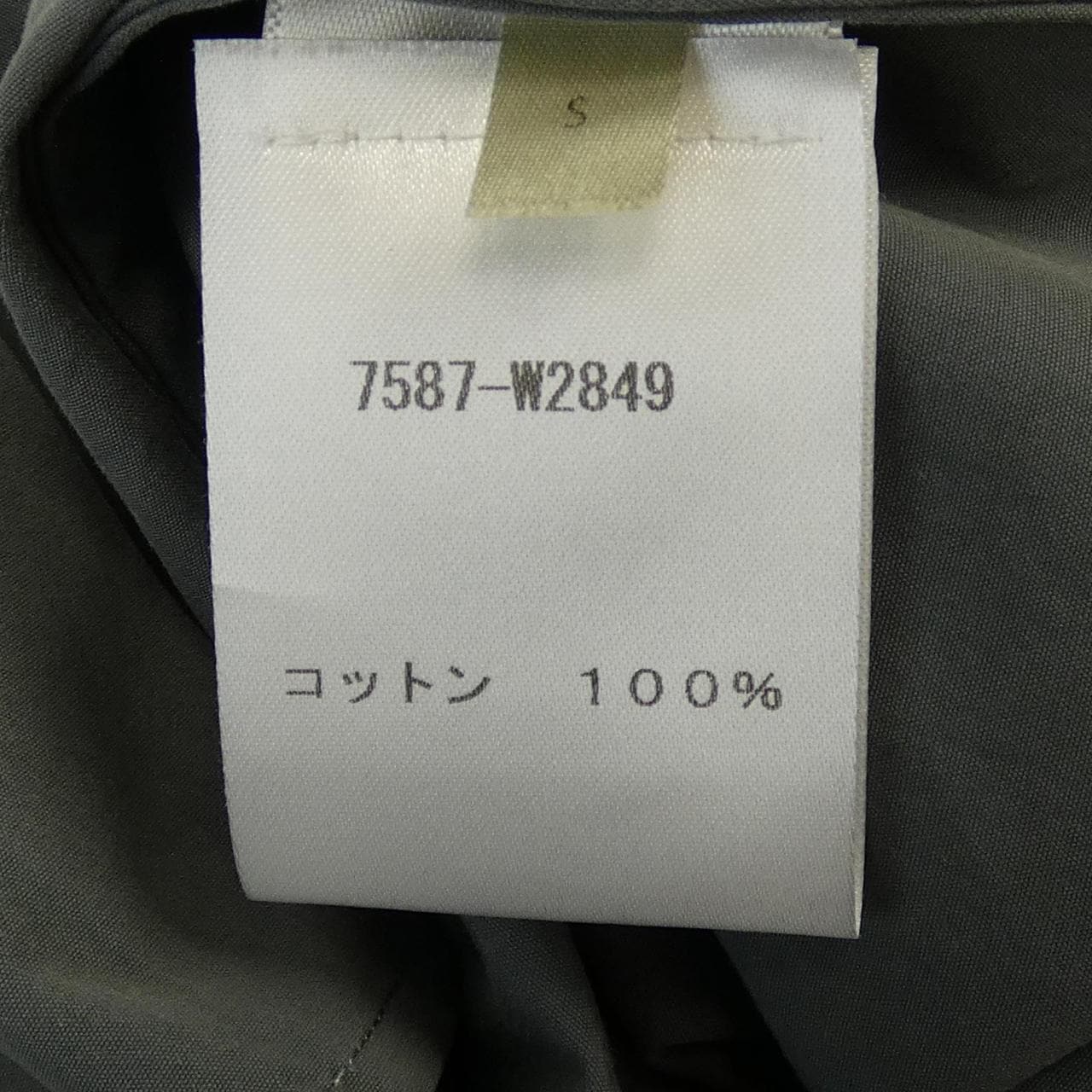 ザロウ THE ROW 7587-W2849 シャツ