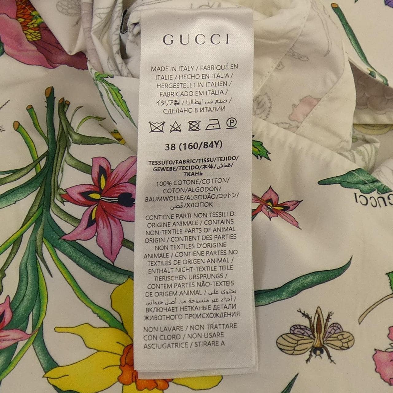グッチ GUCCI 835745Z7ASZ ワンピース