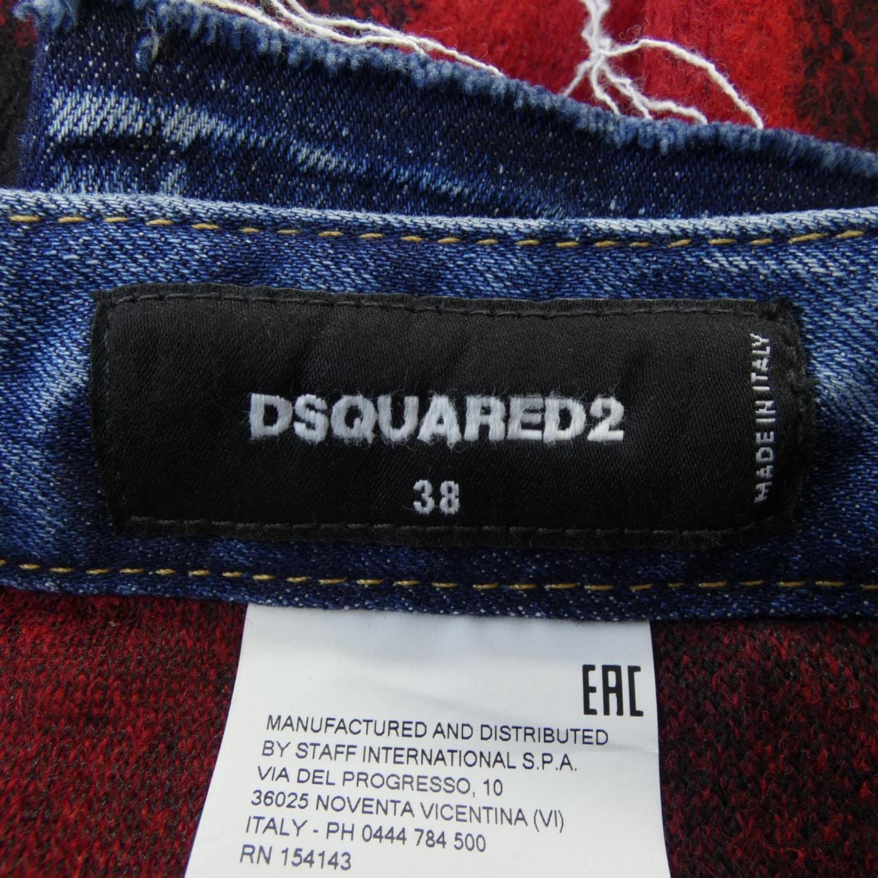 ディースクエアード DSQUARED2 S72MA0869 スカート