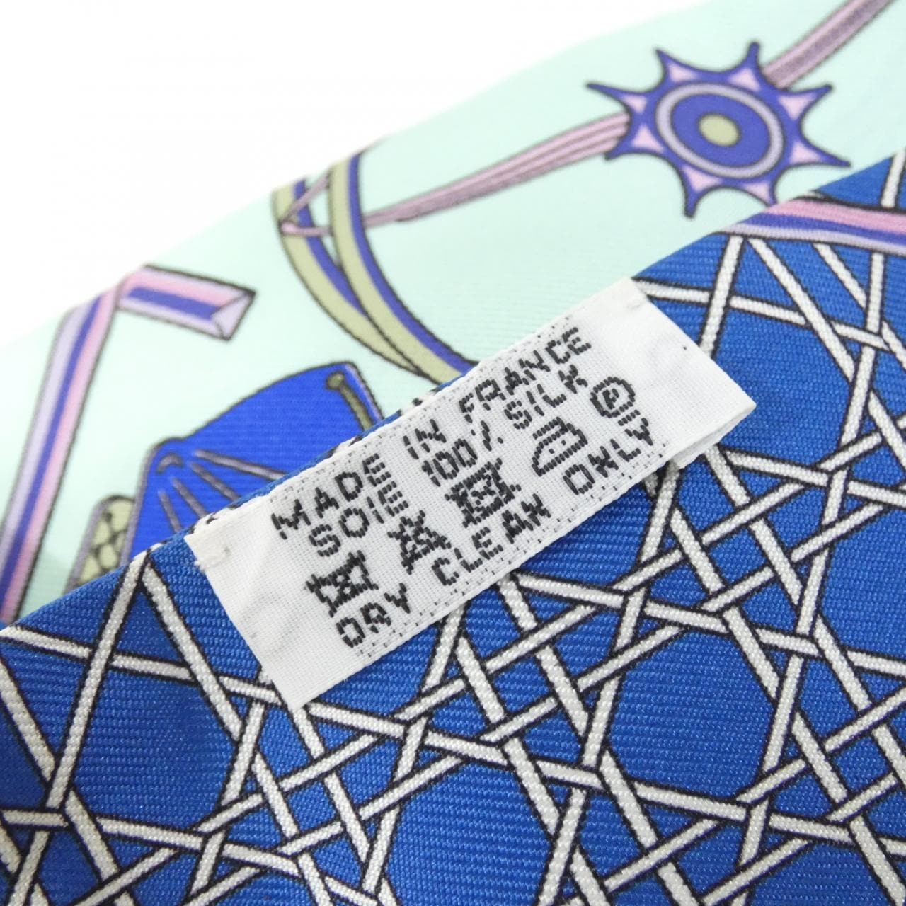 エルメス LES VOITURES A TRANSFORMATION ツイリー 063156S スカーフ