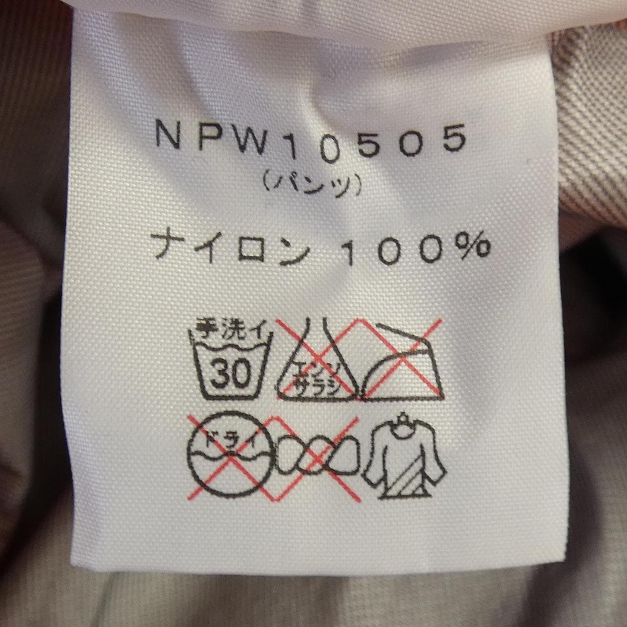 ザノースフェイス THE NORTH FACE NPW10505 セットアップ