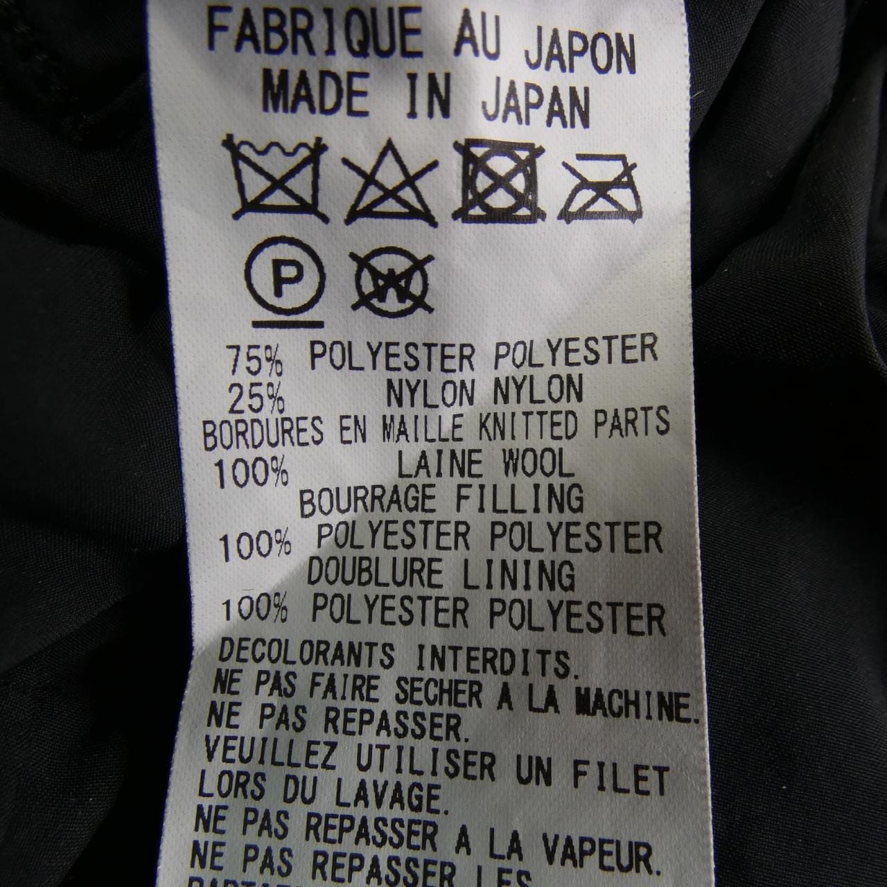 ワイズ Y's ジャケット