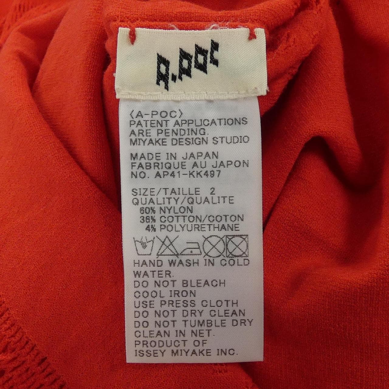 APOCKA-POCAP 41KK497上衣