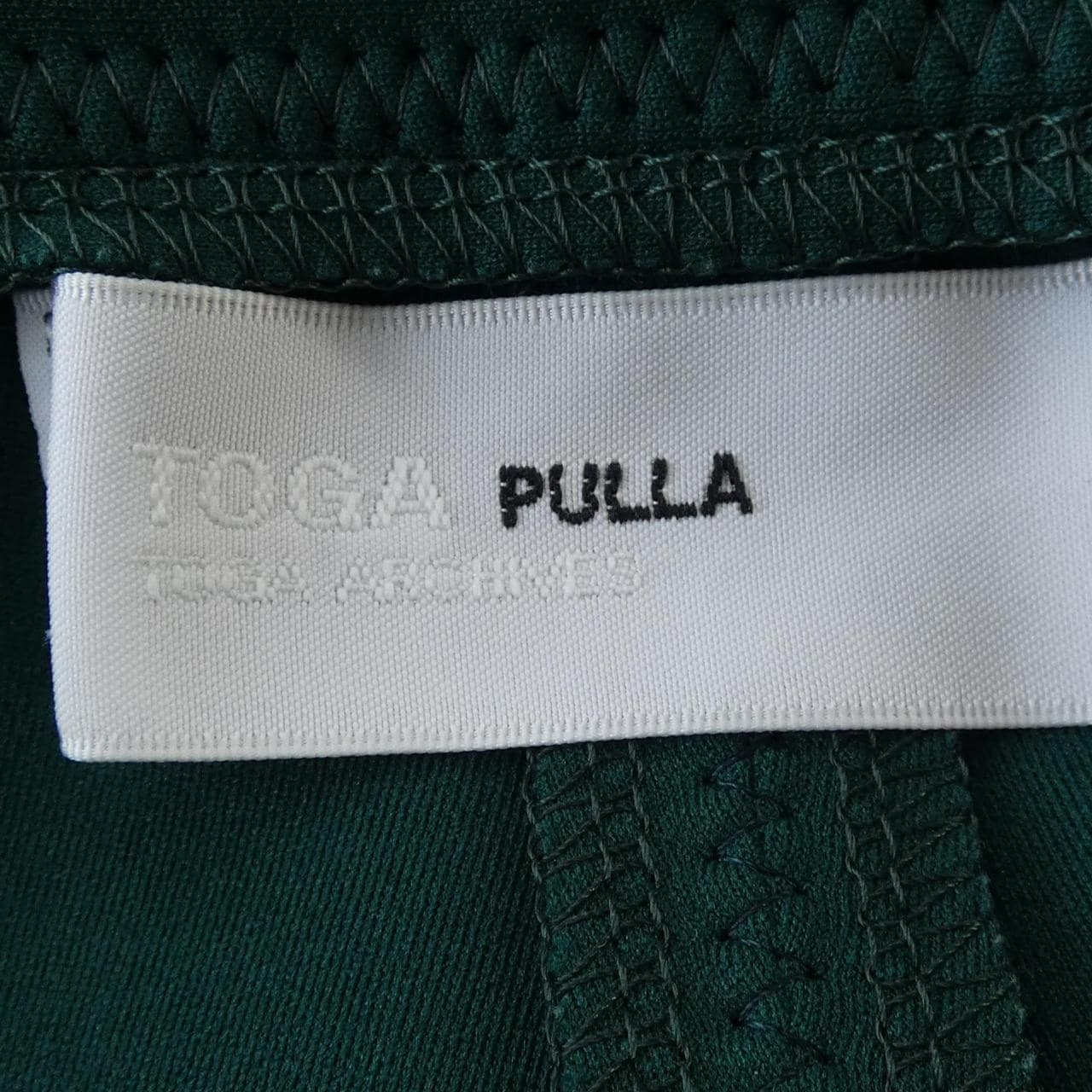 トーガ TOGA パンツ