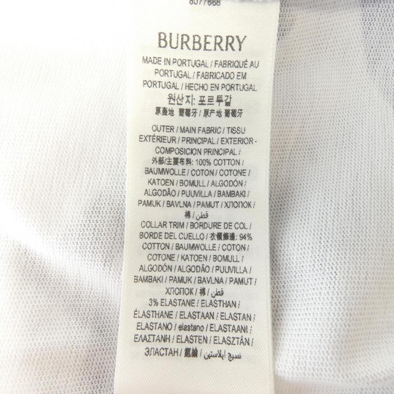 バーバリー BURBERRY 8077668 Tシャツ