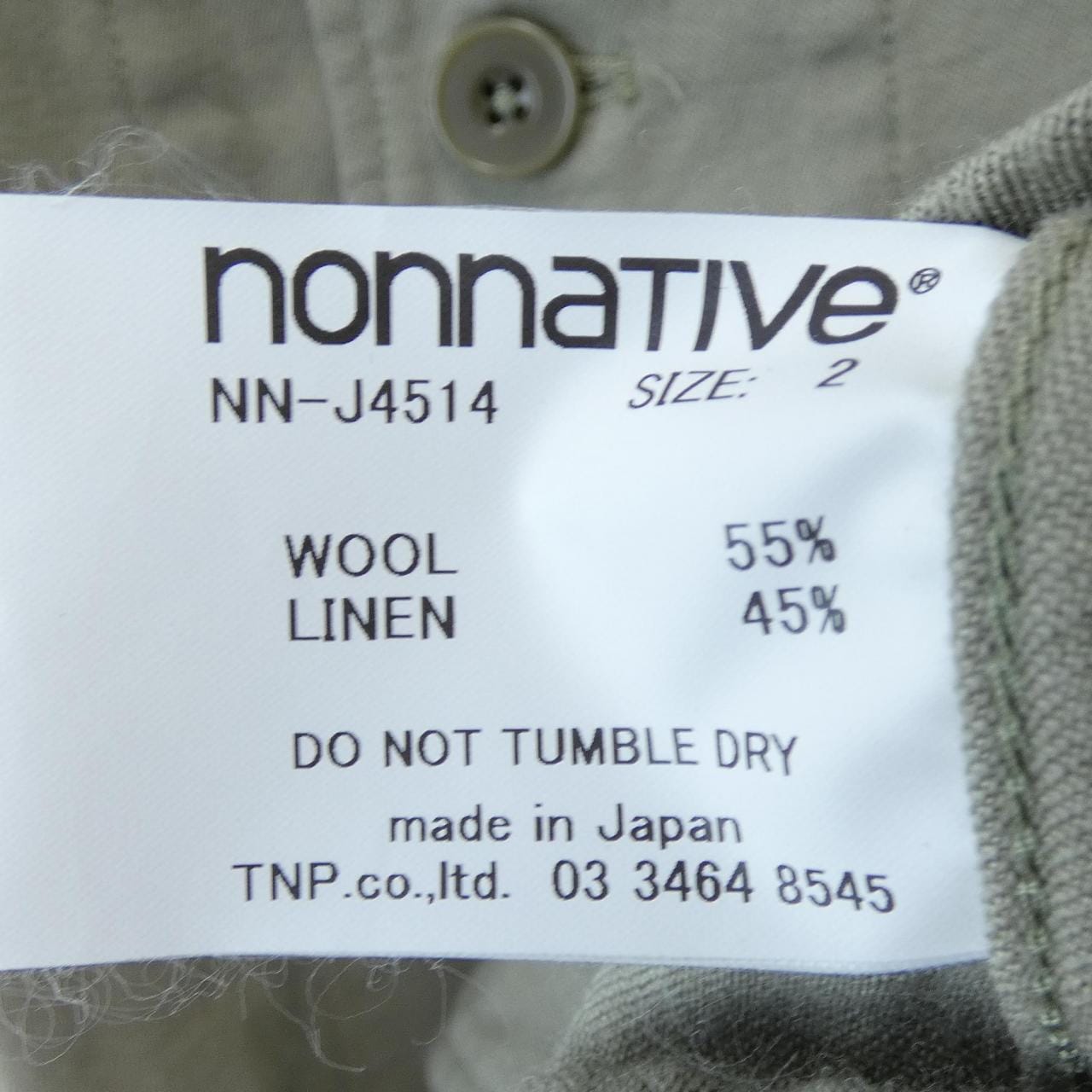ノンネイティブ NONNATIVE NN-J4514 ジャケット