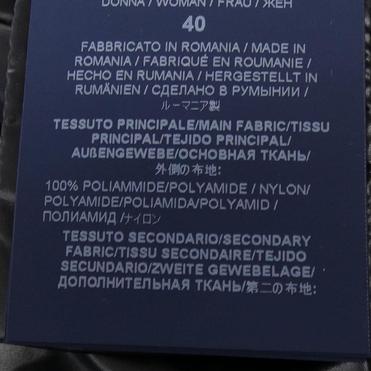 ヘルノ Herno PI001923D 12017Z ダウンジャケット