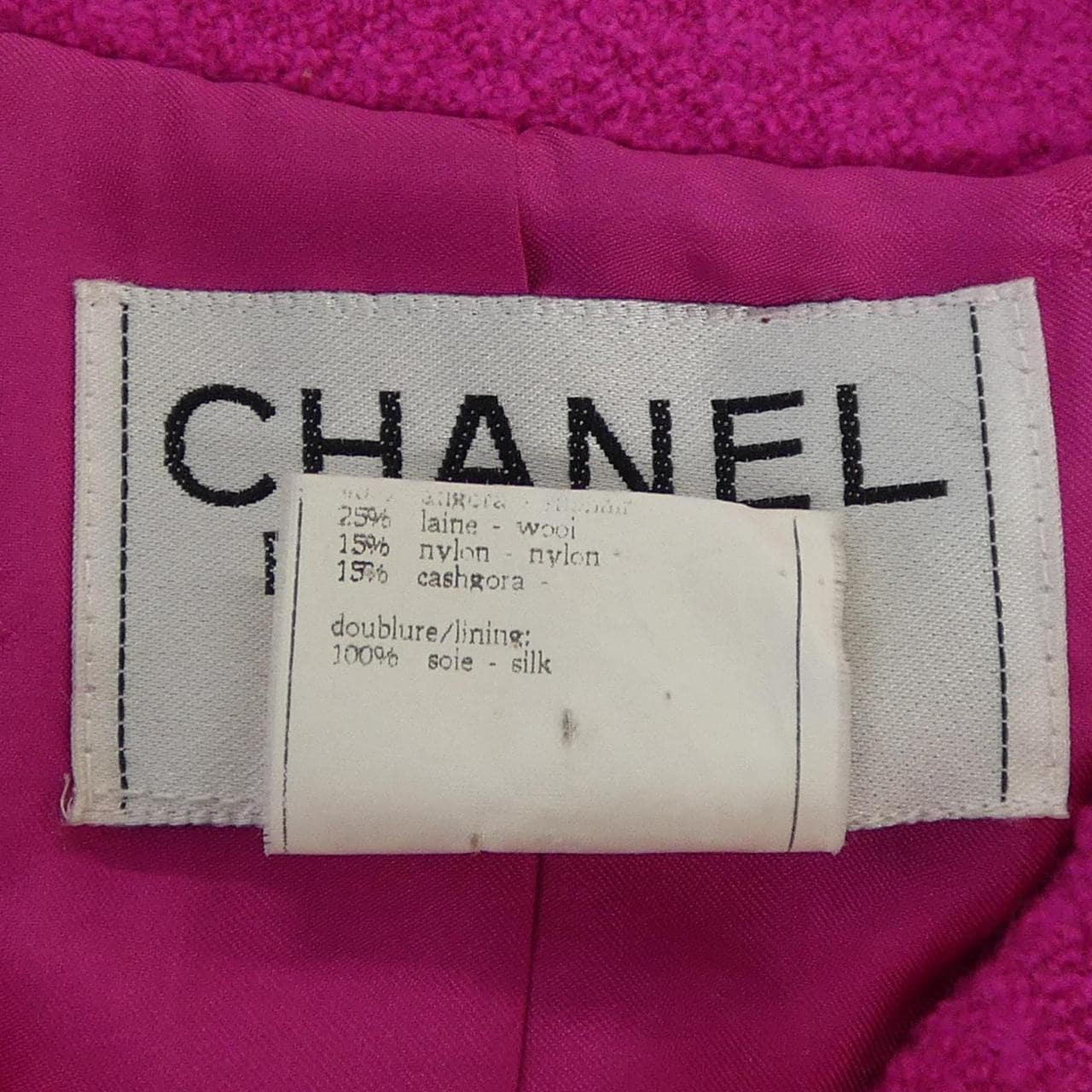 【ヴィンテージ】シャネル CHANEL P05311V04280 95A ジャケット