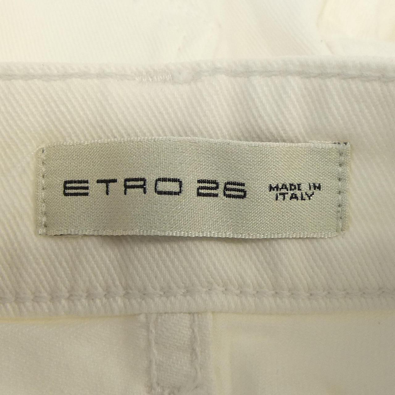 エトロ ETRO 201-13696-7963 パンツ