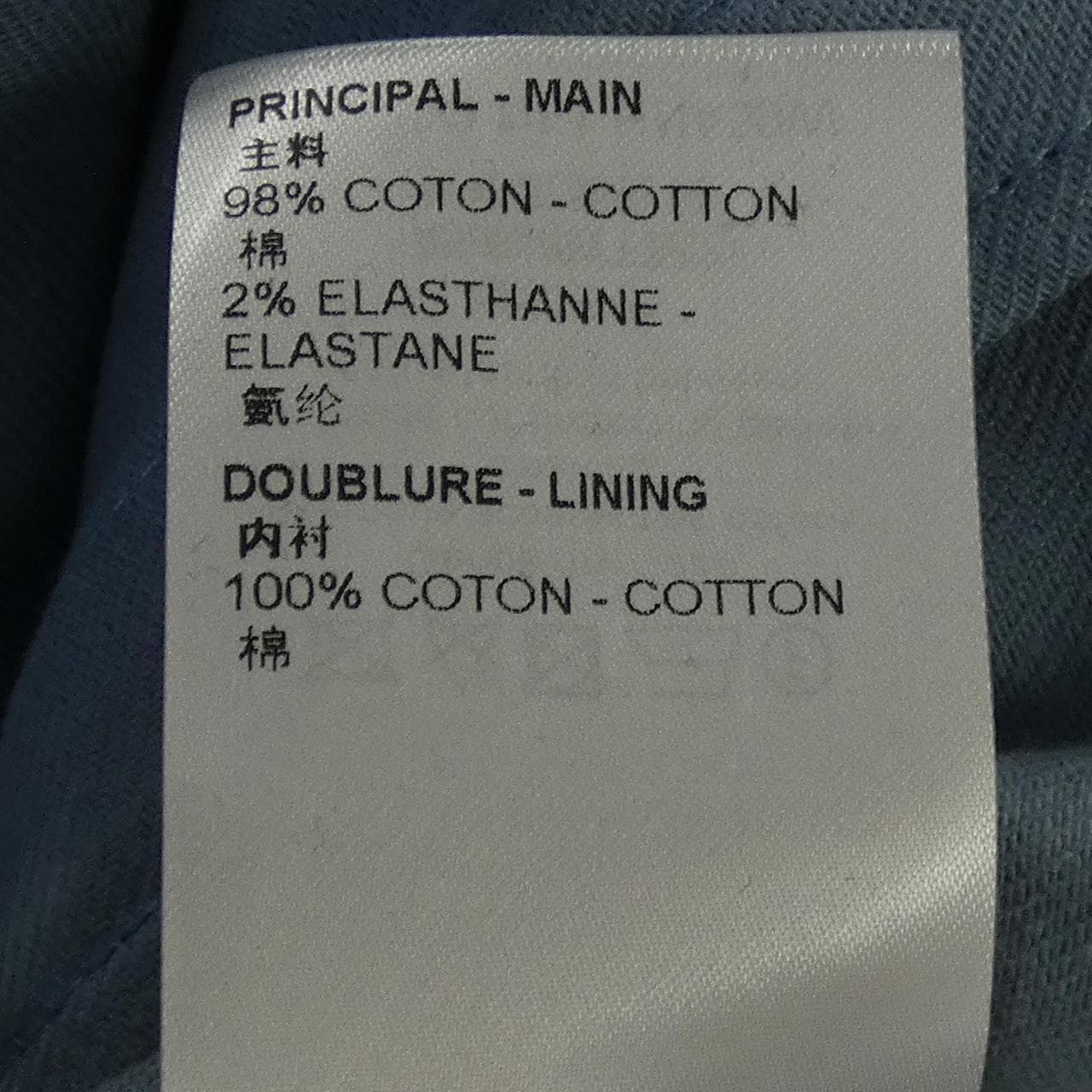 ルイヴィトン LOUIS VUITTON DNAリーフデニムジャケット HNA59WNF1 デニムジャケット