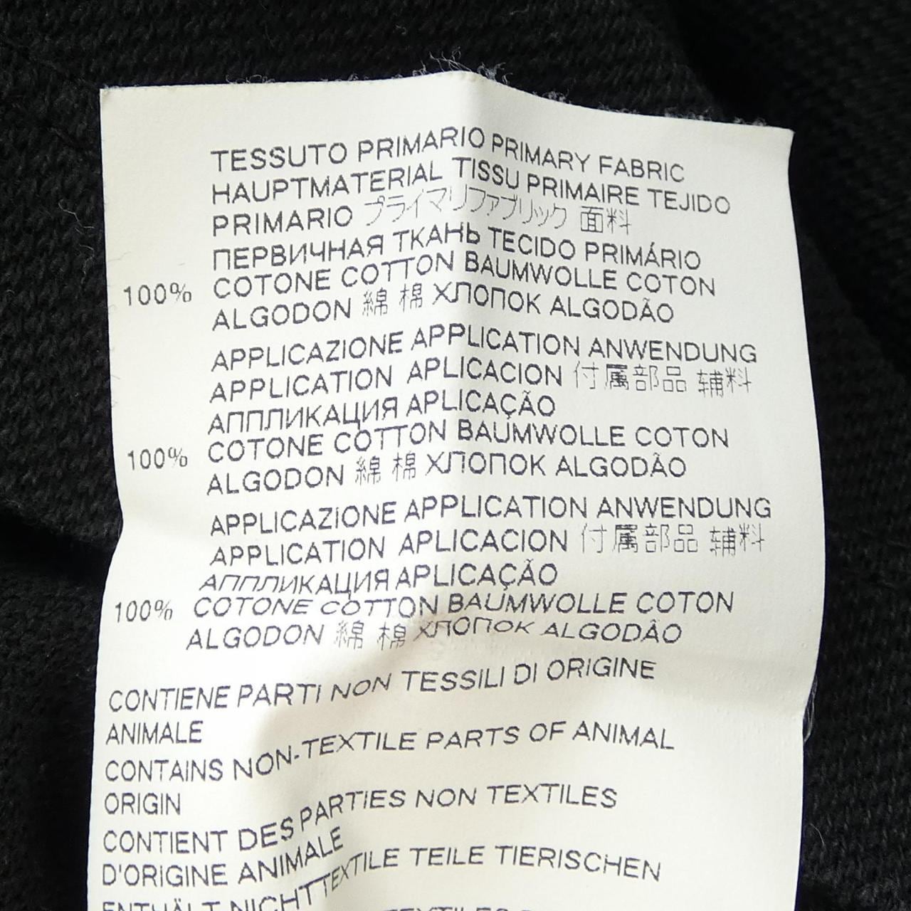 ディースクエアード DSQUARED2 S79GL0001 S22743 ポロシャツ