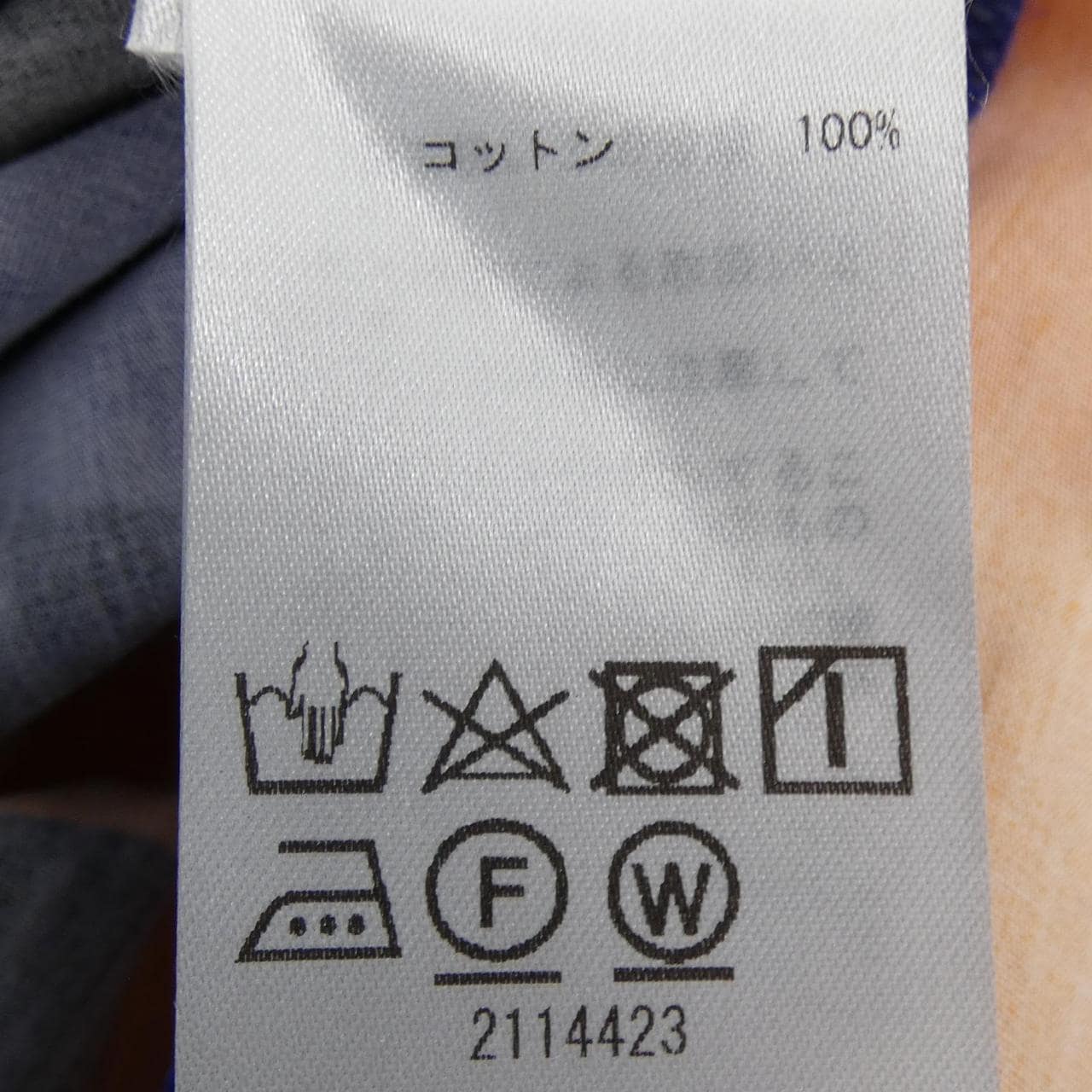 マリメッコ MARIMEKKO 52249-5-93253 ワンピース