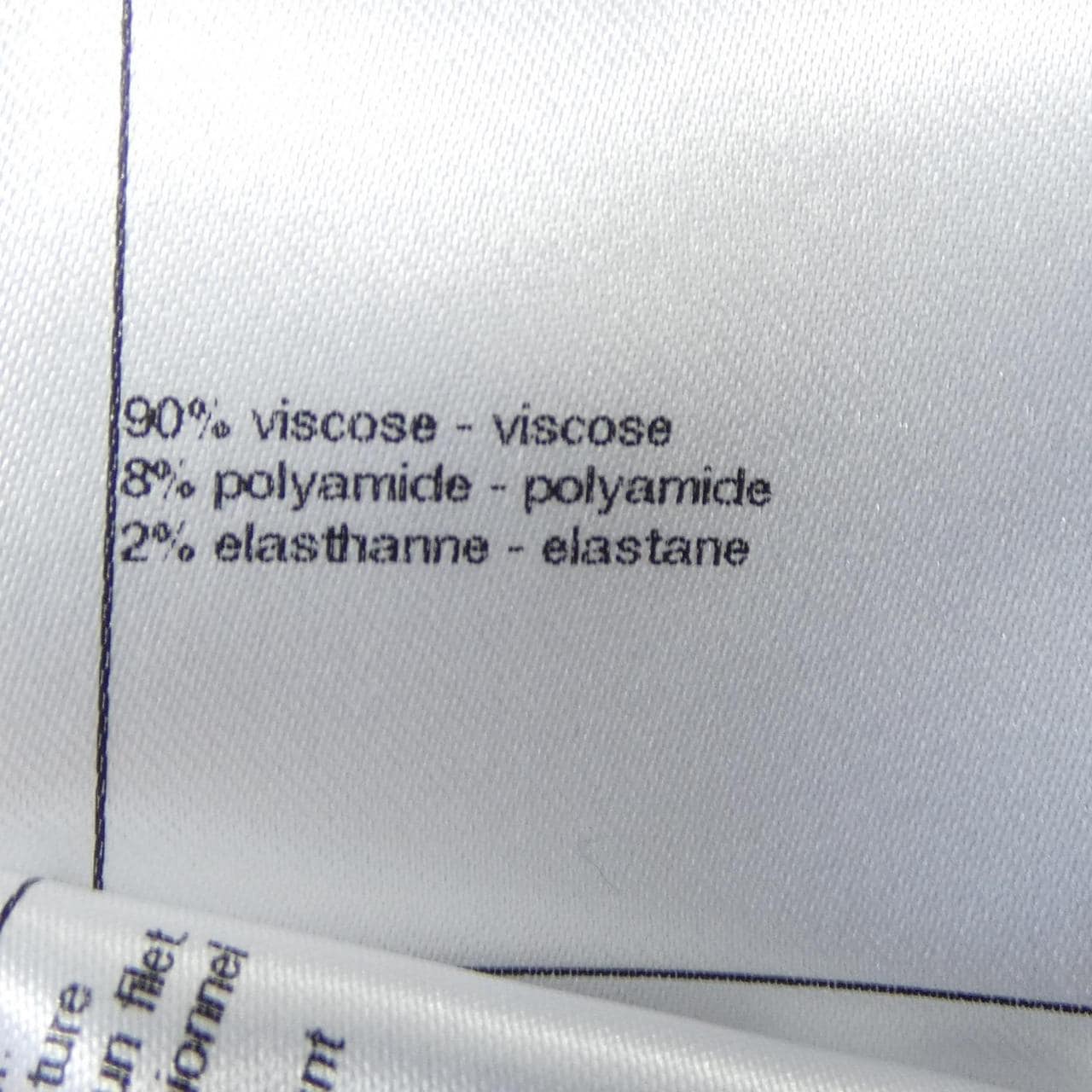 シャネル CHANEL P64759K60717 トップス