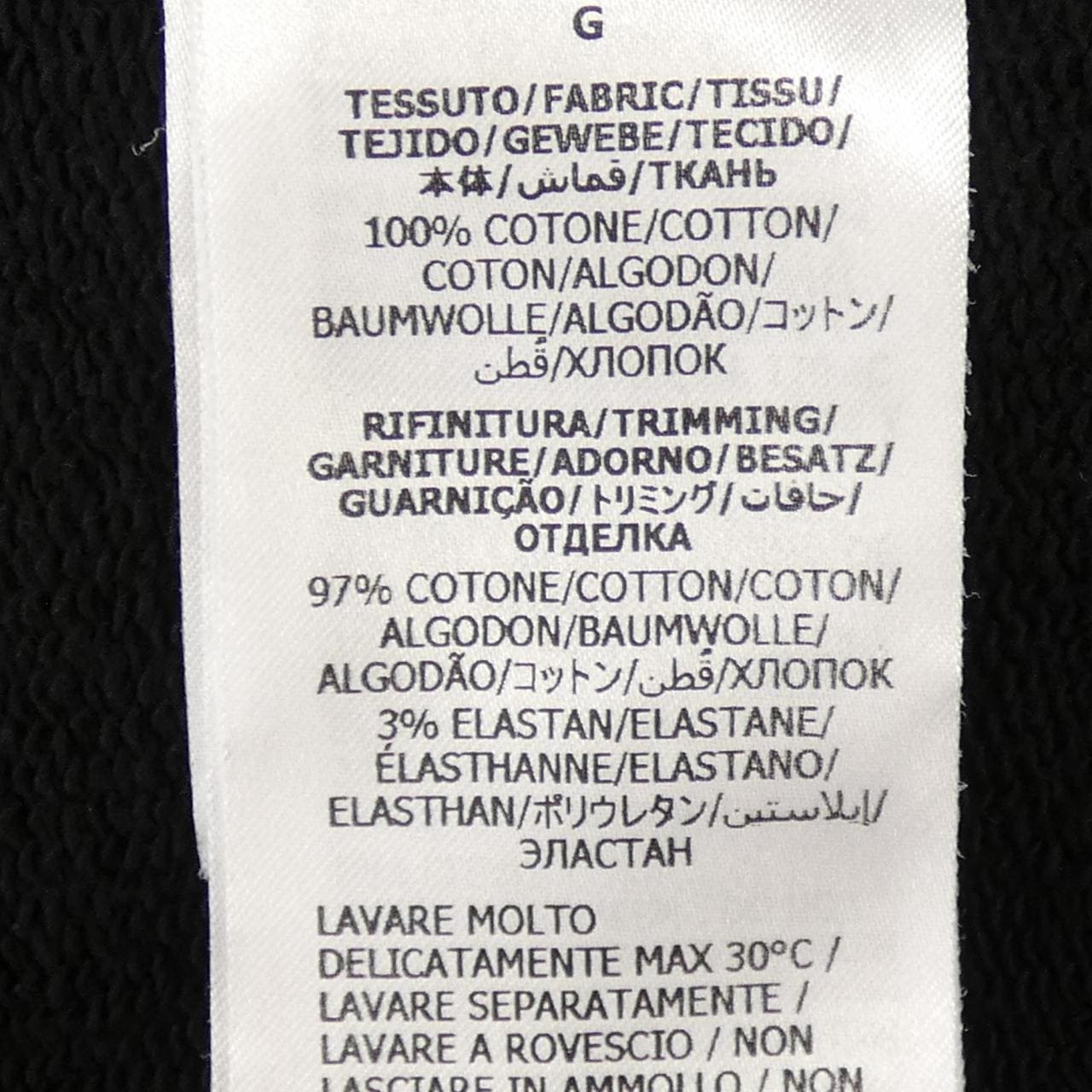 グッチ GUCCI コットンジャージープリントフーデッドスウェットシャツ 721427 XJF5T パーカー