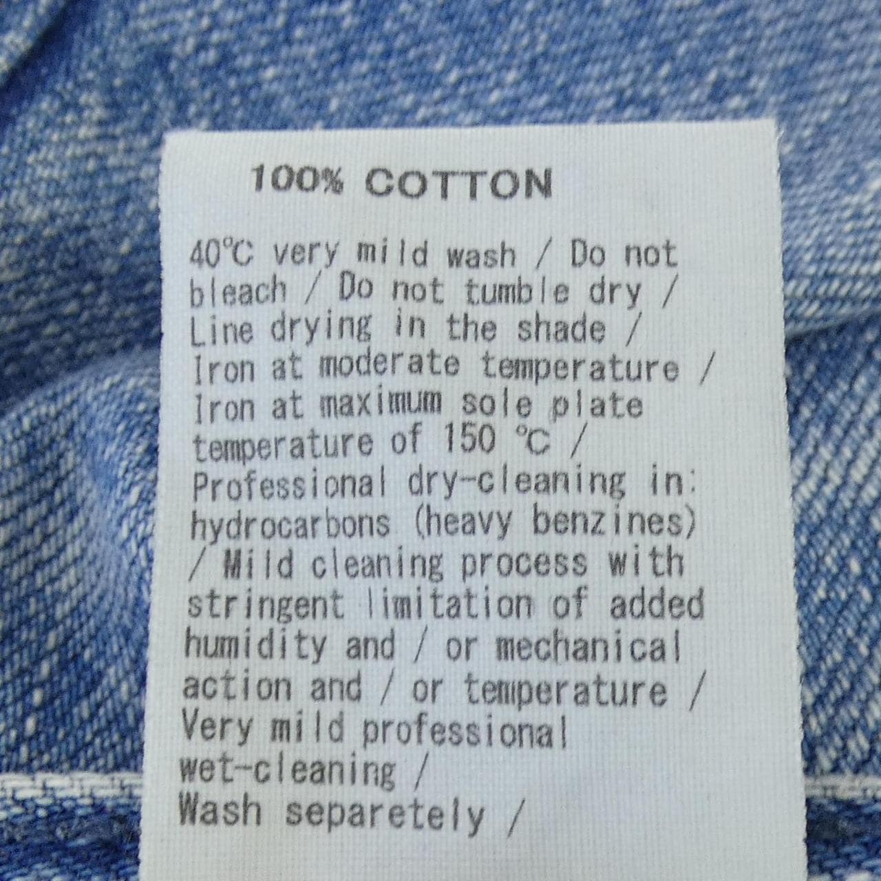 アッパーハイツ UPPER HIGHTS ジーンズ