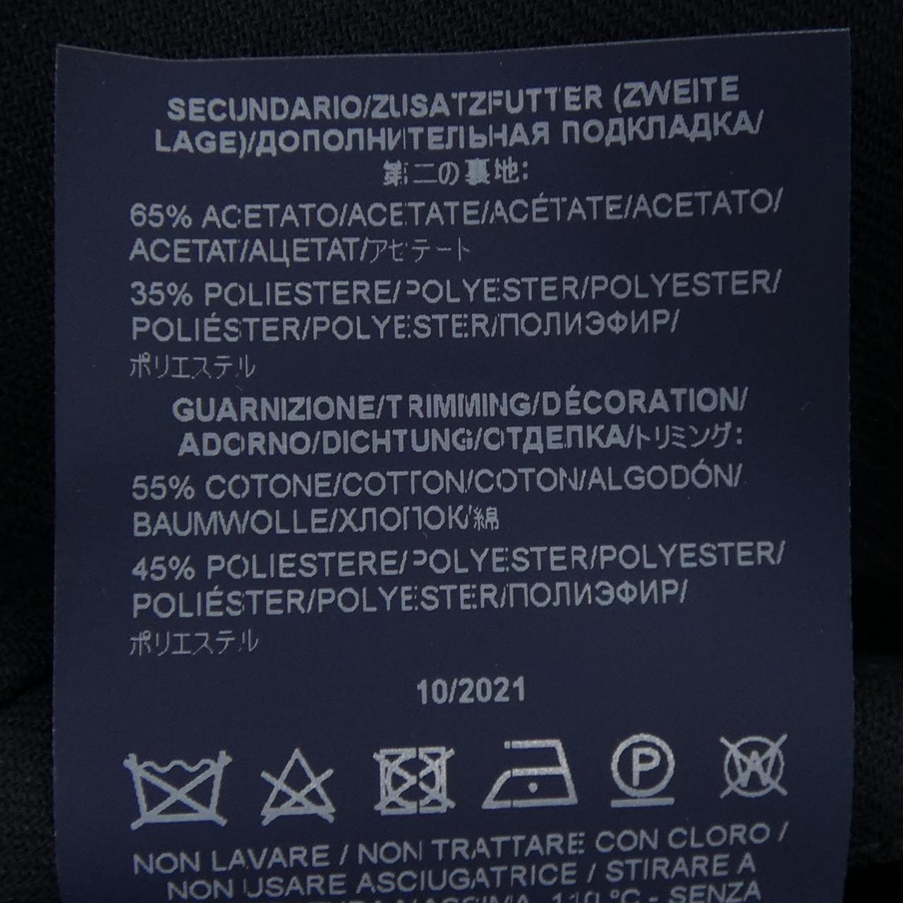 赫诺HernoGA000218D无领夹克