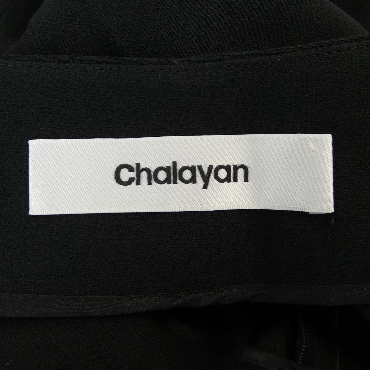 チャラヤン chalayan パンツ