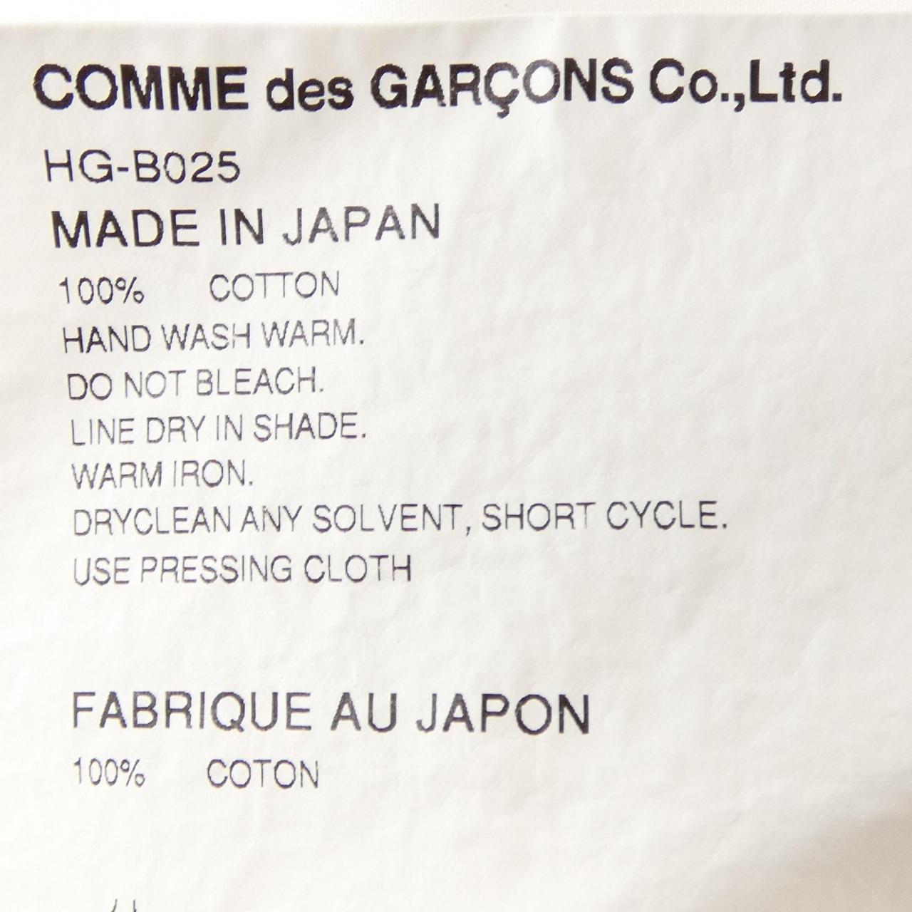 コムデギャルソンオム COMME des GARCONS HOMME HG-B025 シャツ