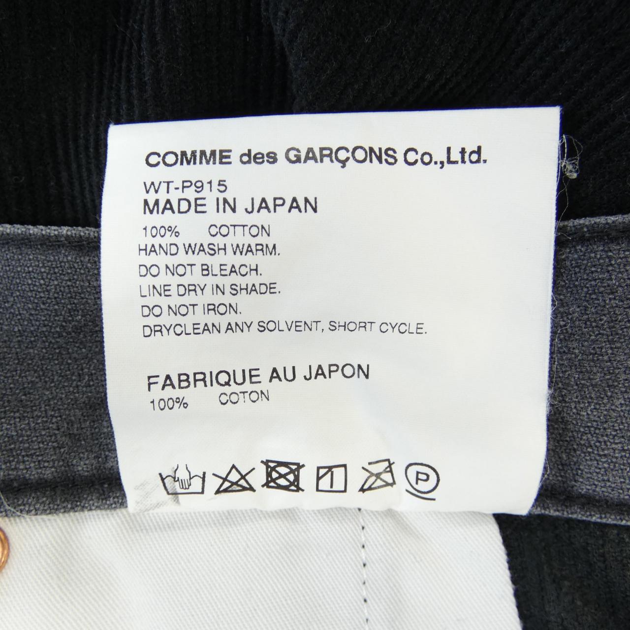 アイジュンヤワタナベ eye JUNYA WATANABE CARHARTT WT-P915 パンツ