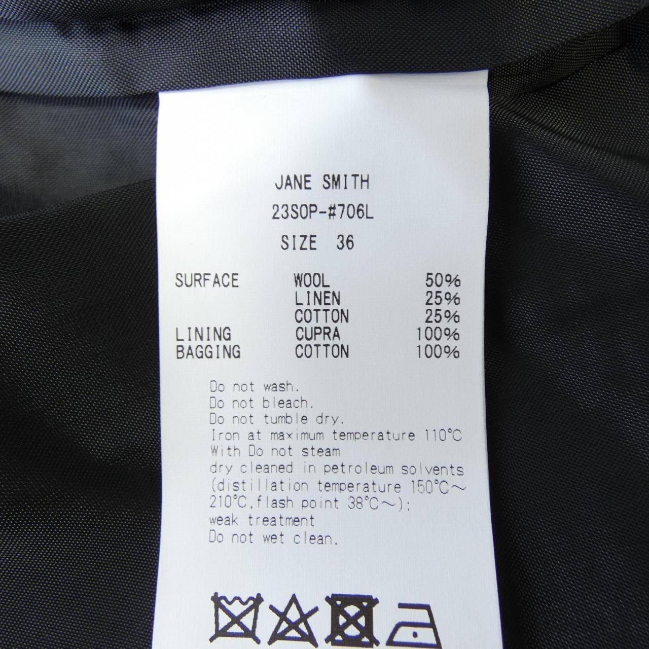 ジェーンスミス JANE SMITH ワンピース