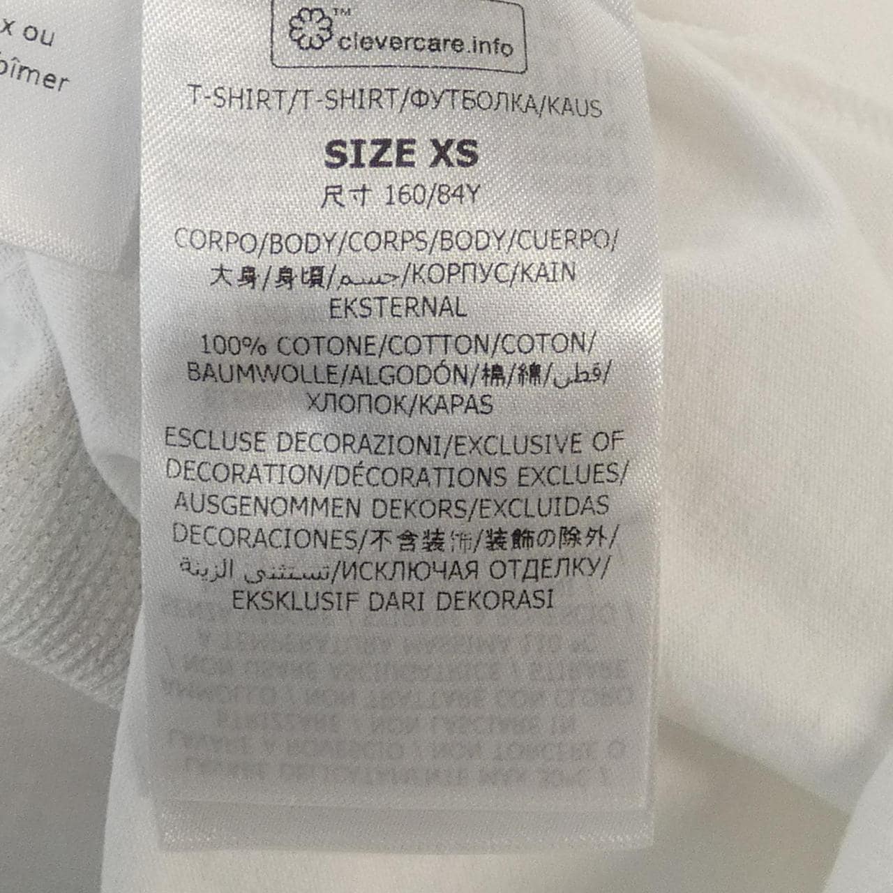 ステラマッカートニー STELLA MCCARTNEY 6J0158 3SPZ20 Tシャツ