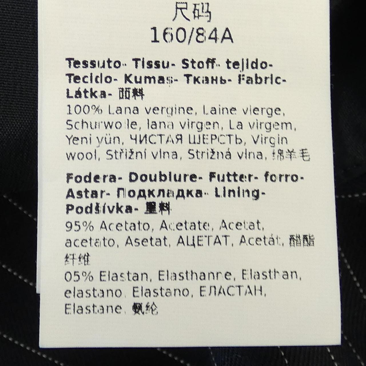 マックスマーラ Max Mara ワンピース