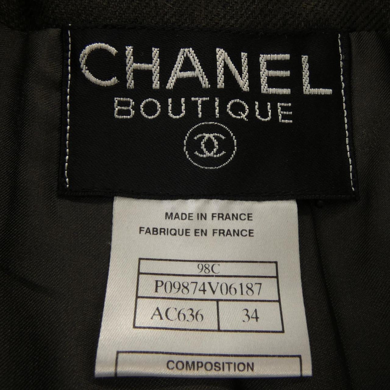 【ヴィンテージ】シャネル CHANEL P09874V06187 98C ノーカラージャケット