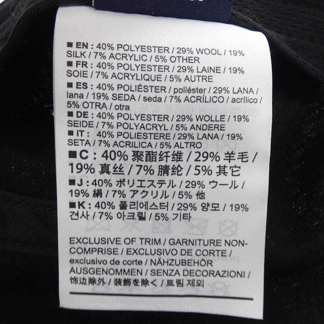 アークテリクス ARC'TERYX 28127 キャップ