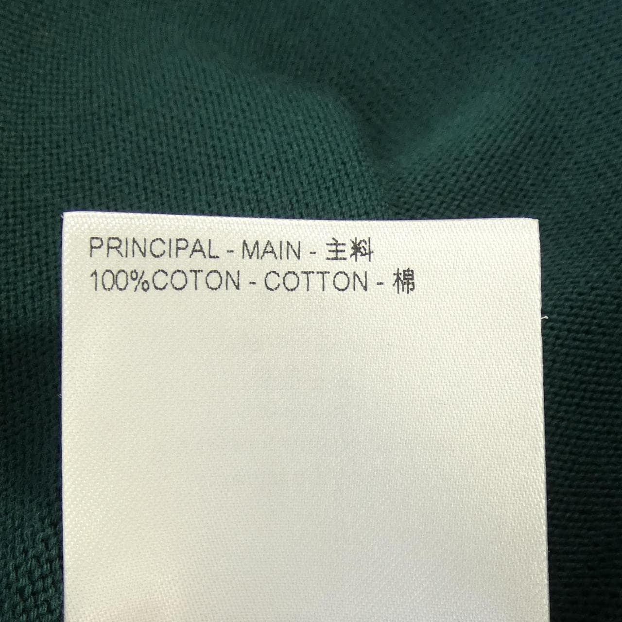 ルイヴィトン LOUIS VUITTON シグネチャーショートスリーブTシャツ HNN42WOY8 Tシャツ