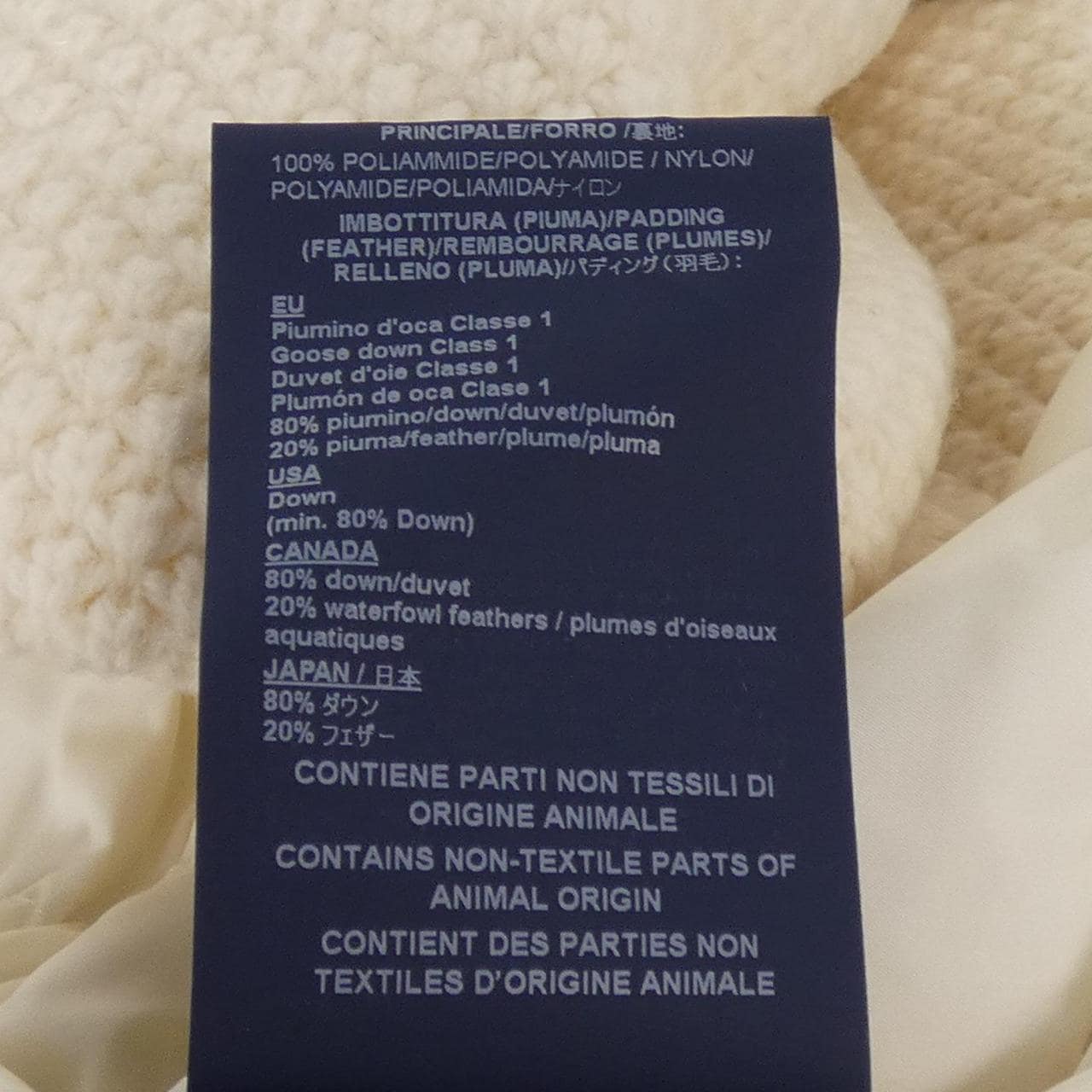 ヘルノ Herno PI0822D ダウンコート