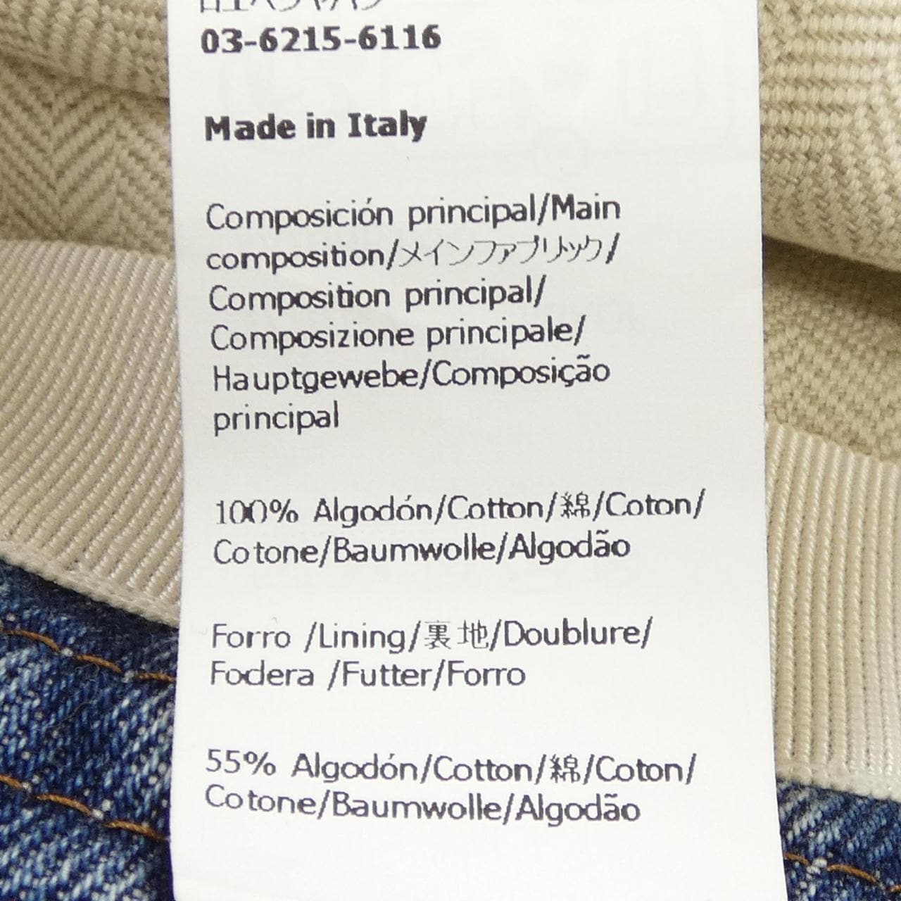 ロエベ LOEWE K820HB1XAJ ハット