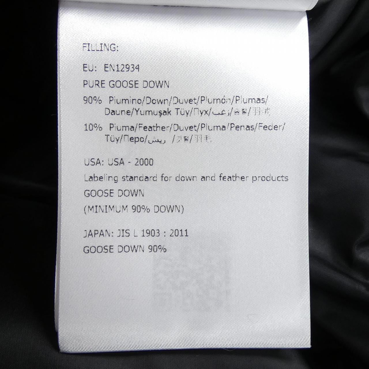 モンクレール ジーニアス MONCLER GENIUS 53858 ABENE FRAGMENT ダウンベスト