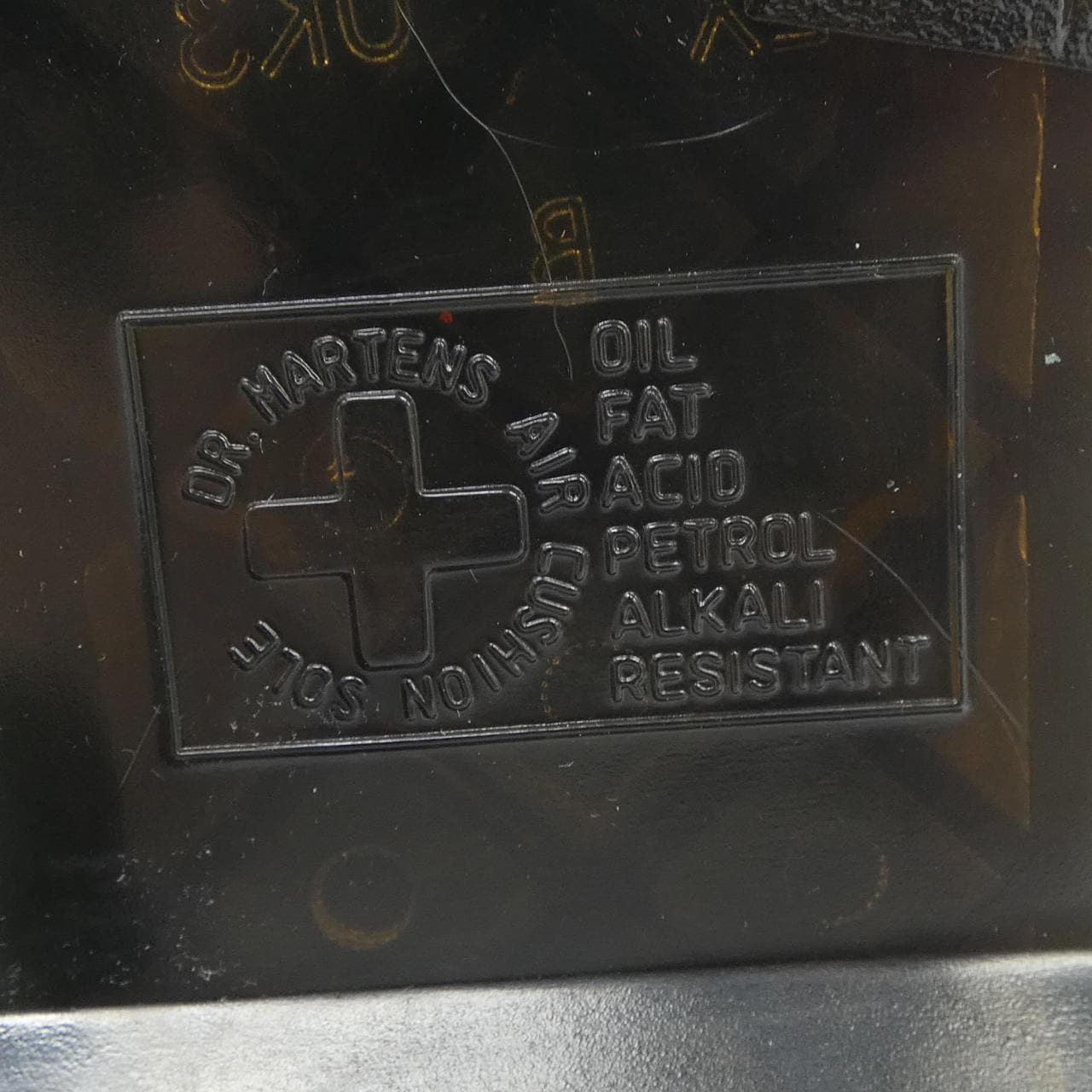 ドクターマーチン DR.MARTENS ブーツ