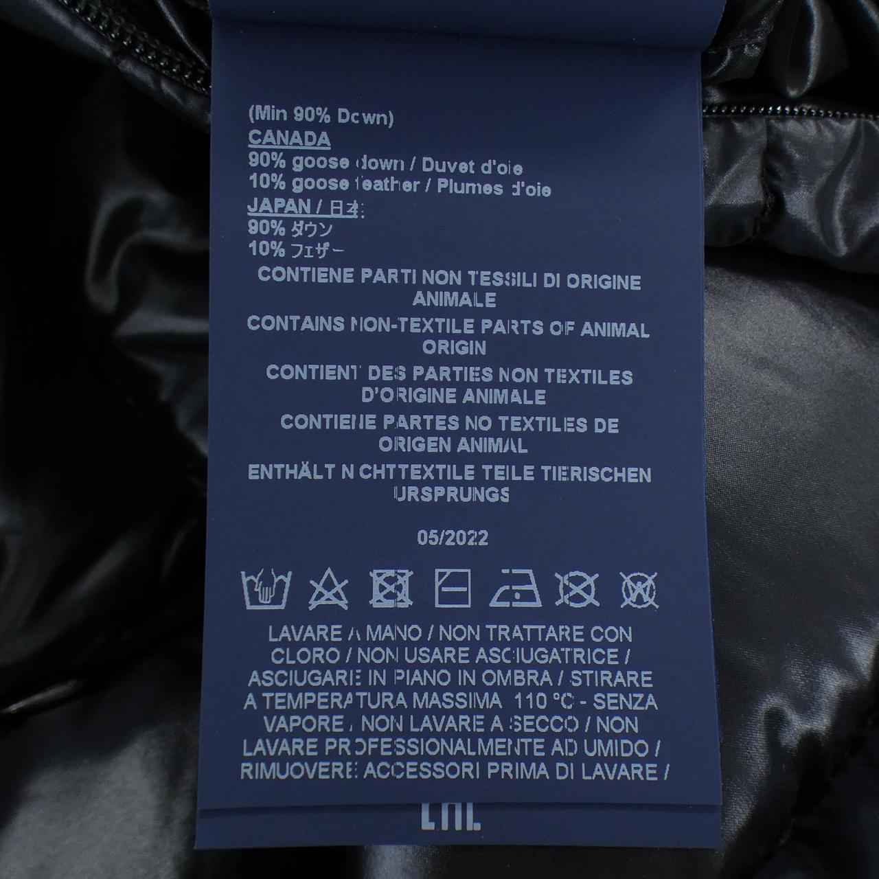 ヘルノ Herno PI0650DIC ダウンコート