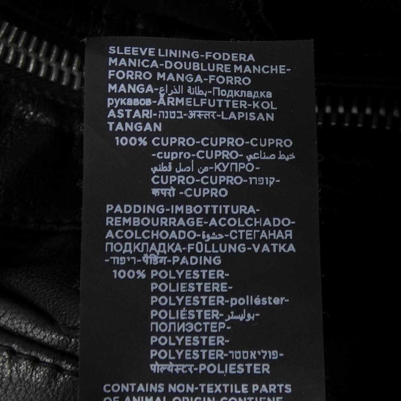 トムフォード TOM FORD BV410 TFL728 レザーライダースジャケット