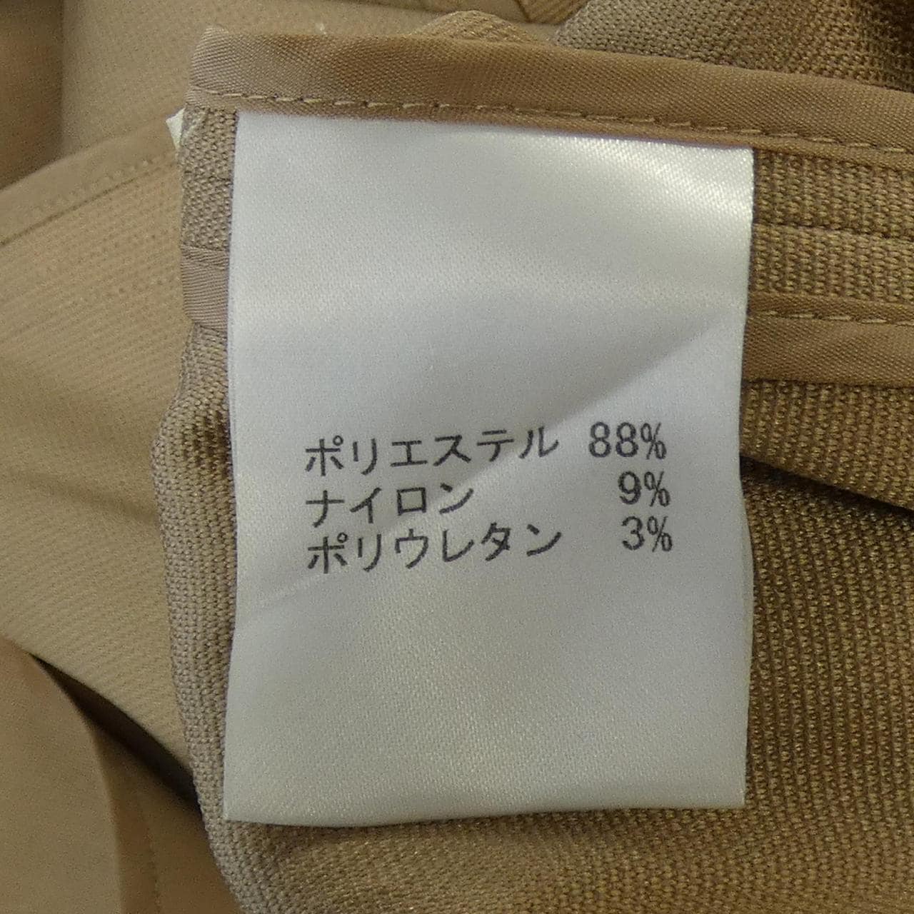 レリアン LEILIAN コート