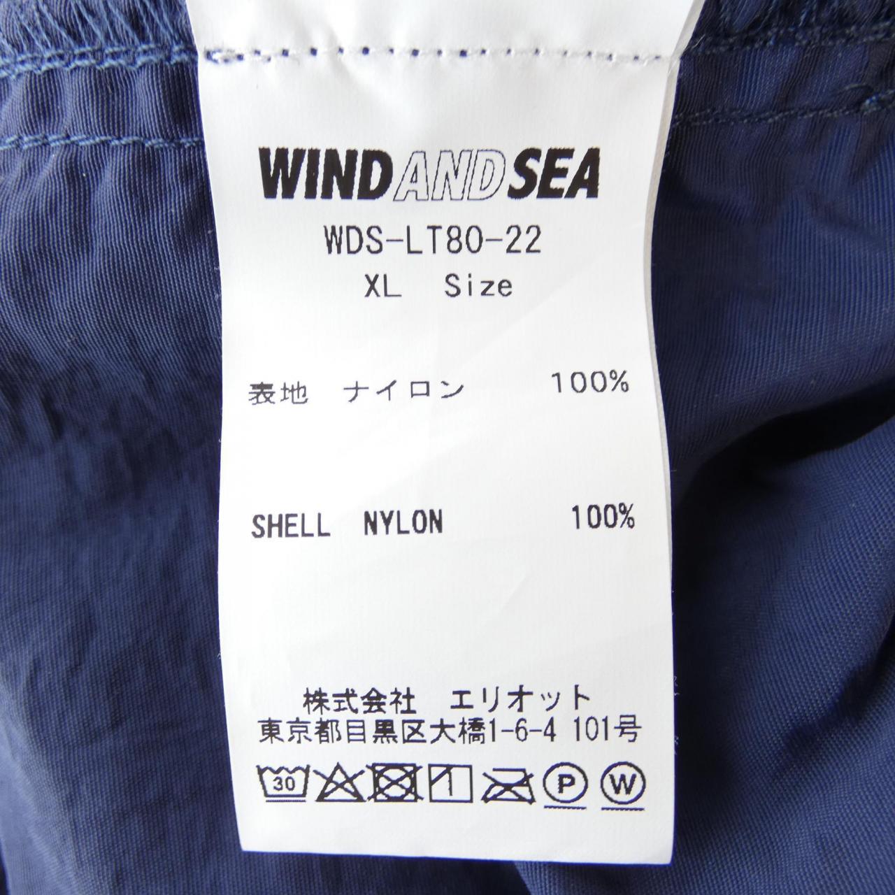 ウィンダンシー WINDANDSEA パンツ