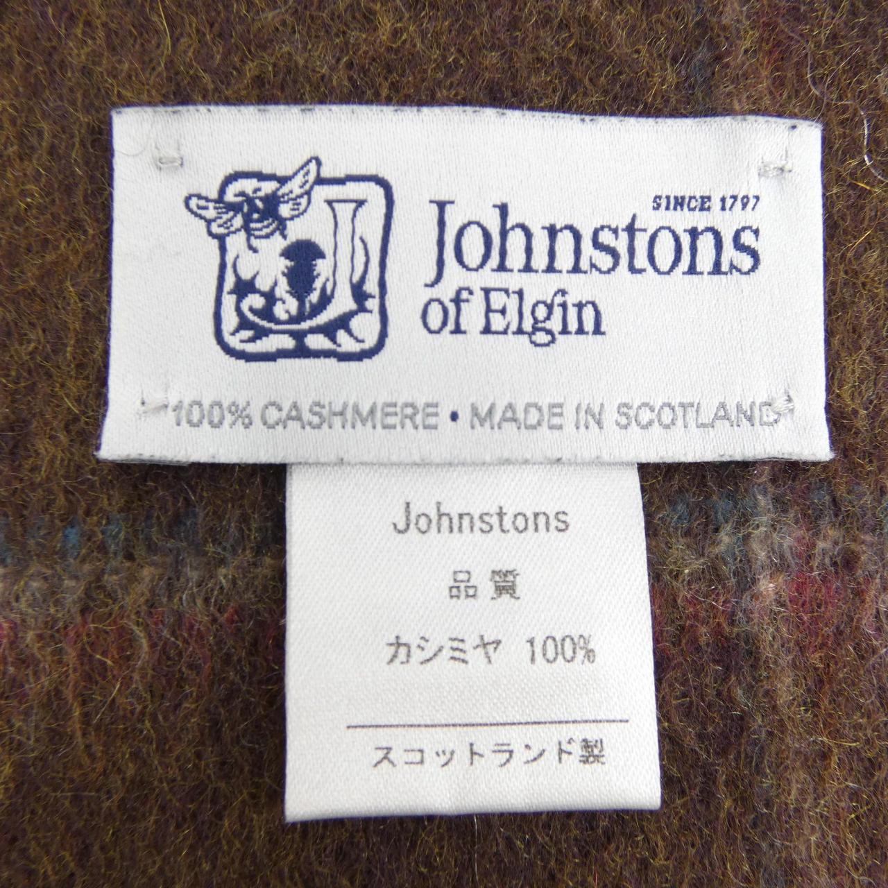 ジョンストンズ JOHNSTONS OF ELGIN MUFFLER