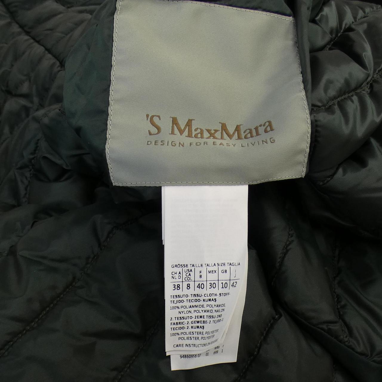 マックスマーラ Max Mara ダウンコート