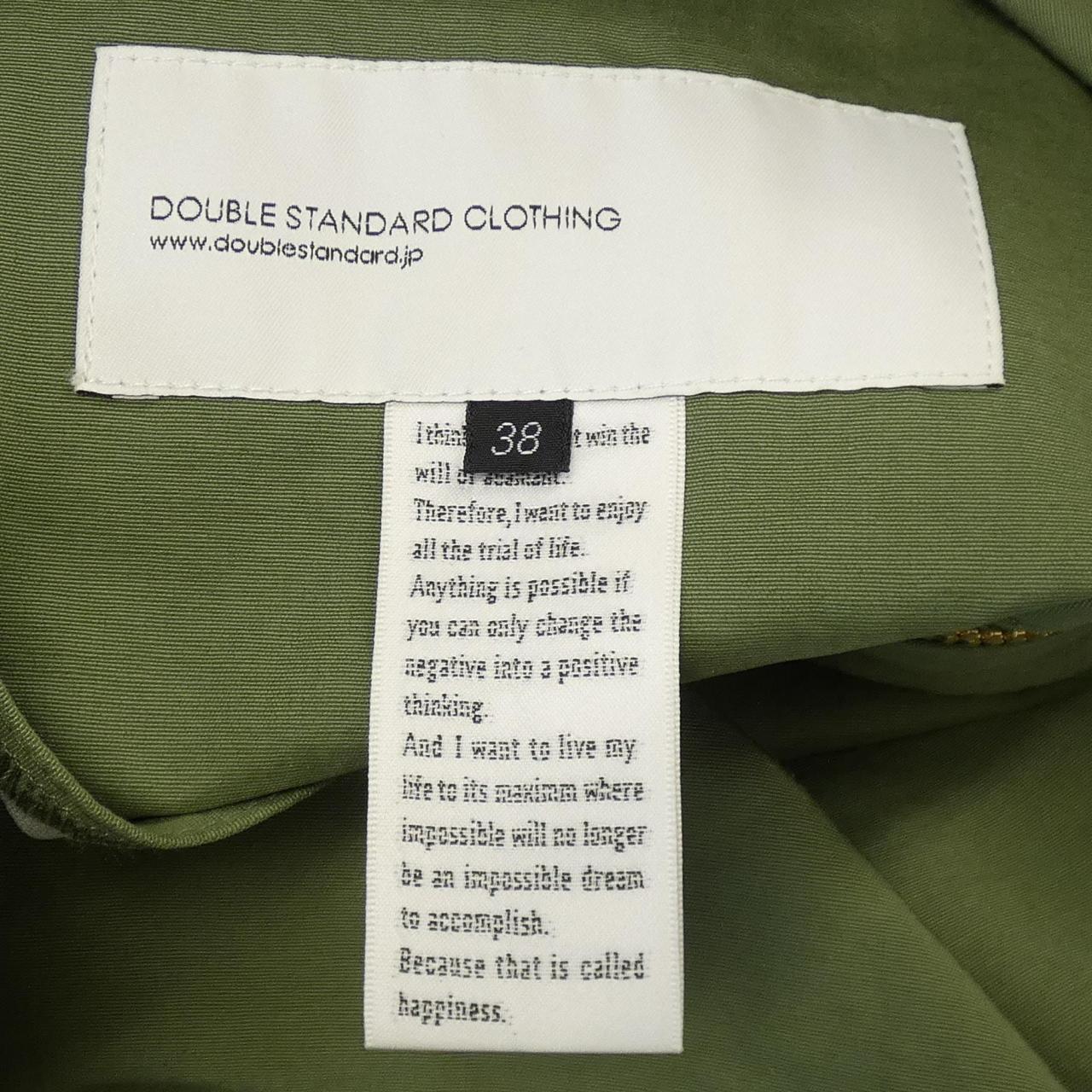 DOUBLE STANDARD CLOT Coat