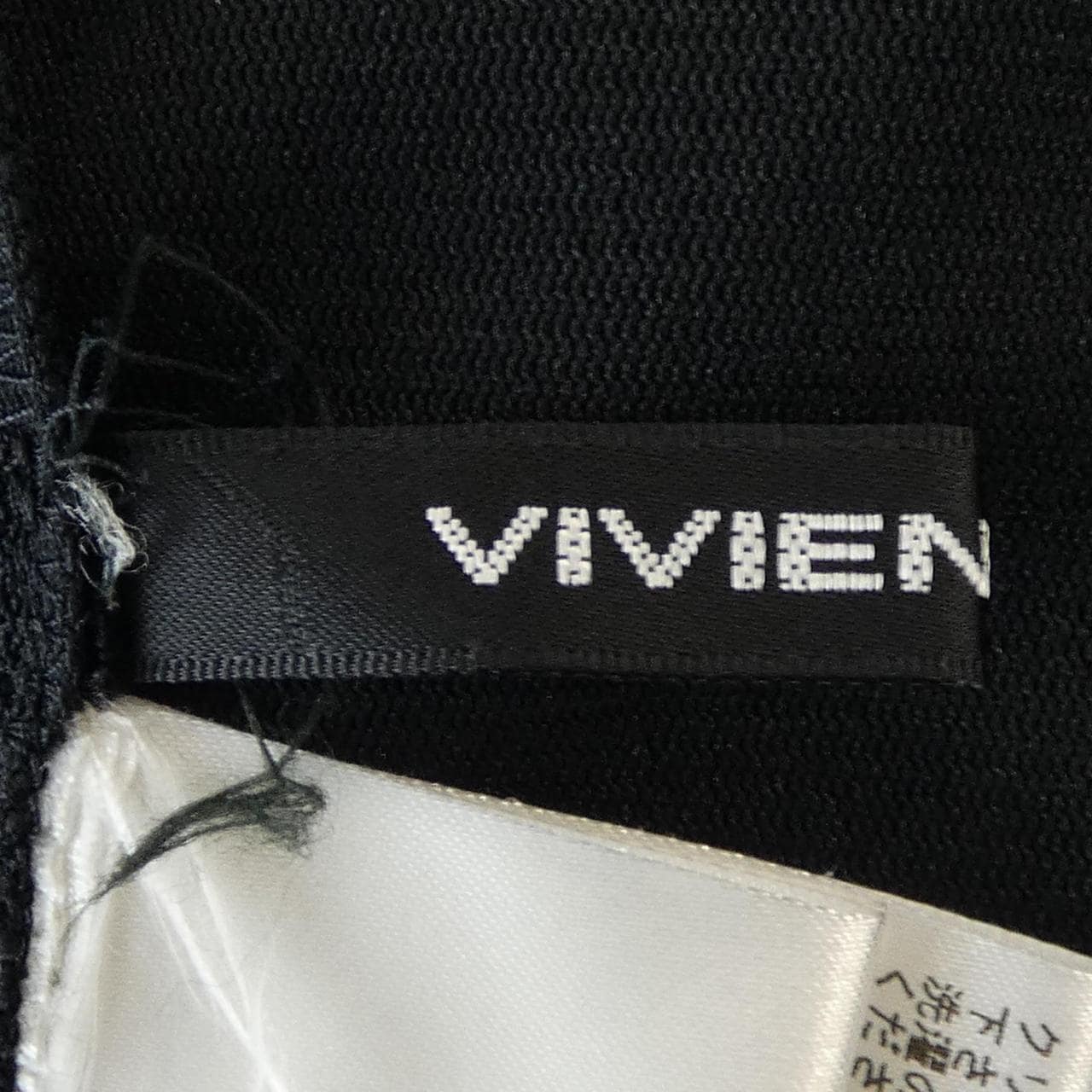 ヴィヴィアンタム VIVIENNE TAM カーディガン
