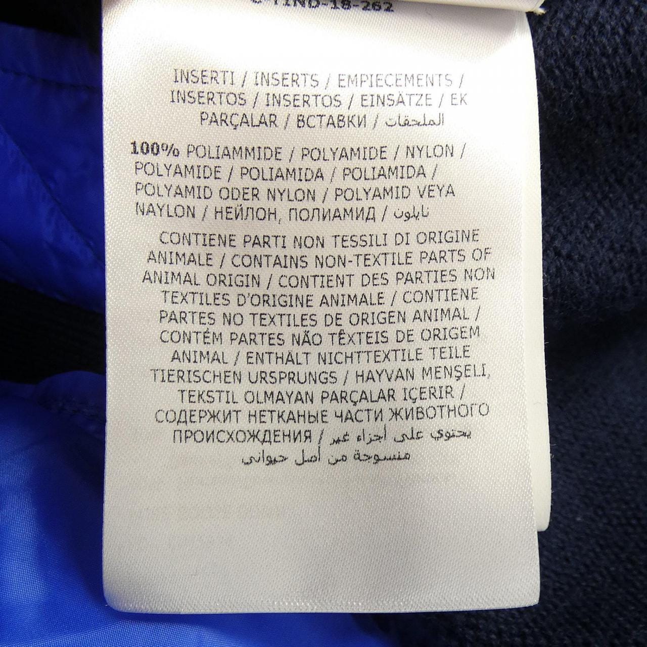 モンクレール MONCLER ダウンジャケット